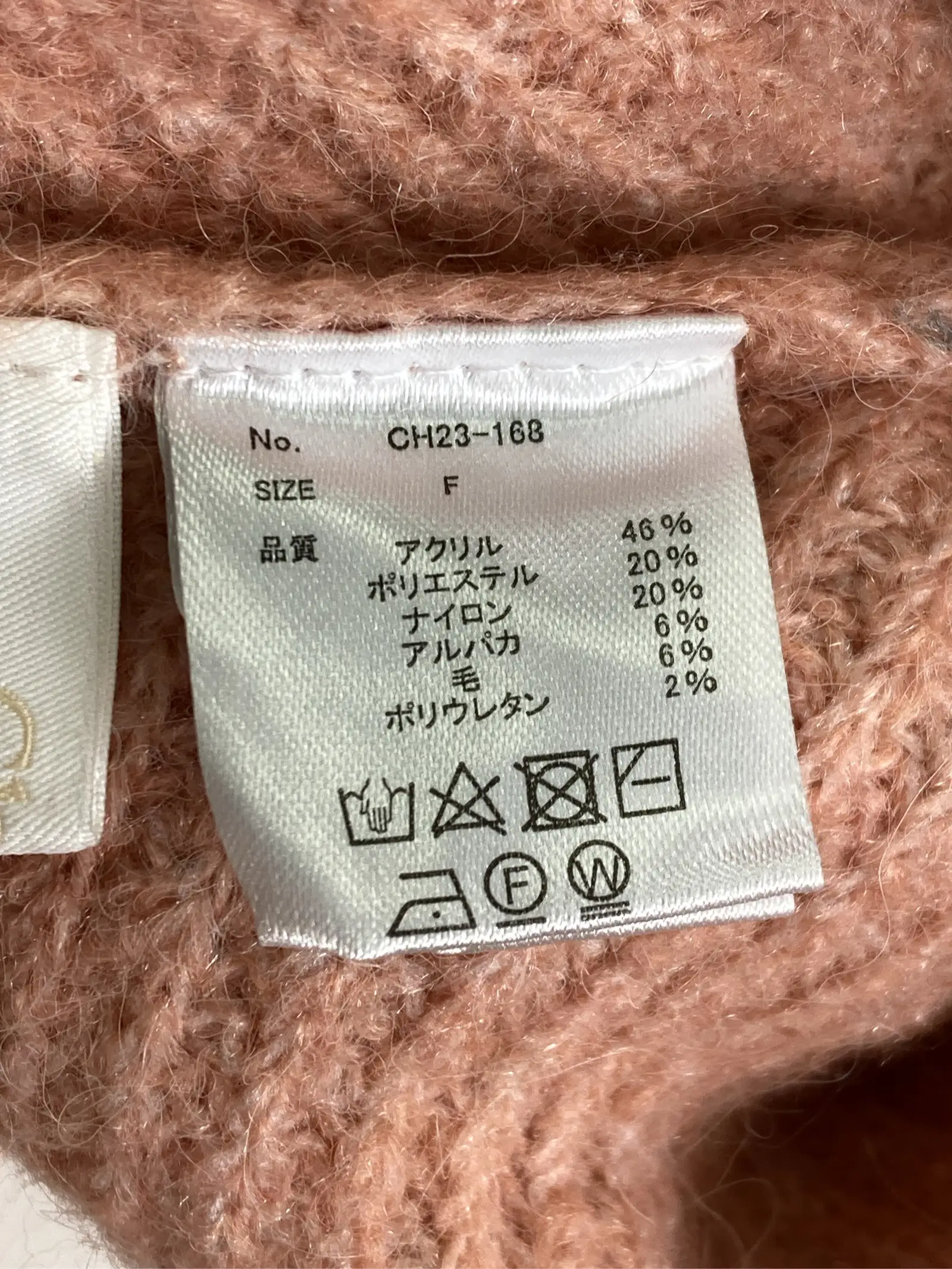 https://r2-worker.digdig.jp/product/b8858cd1-a130-4e93-bc32-0a5d89595940/44ac4d9c-b797-405f-a3d0-e58621a82fc5