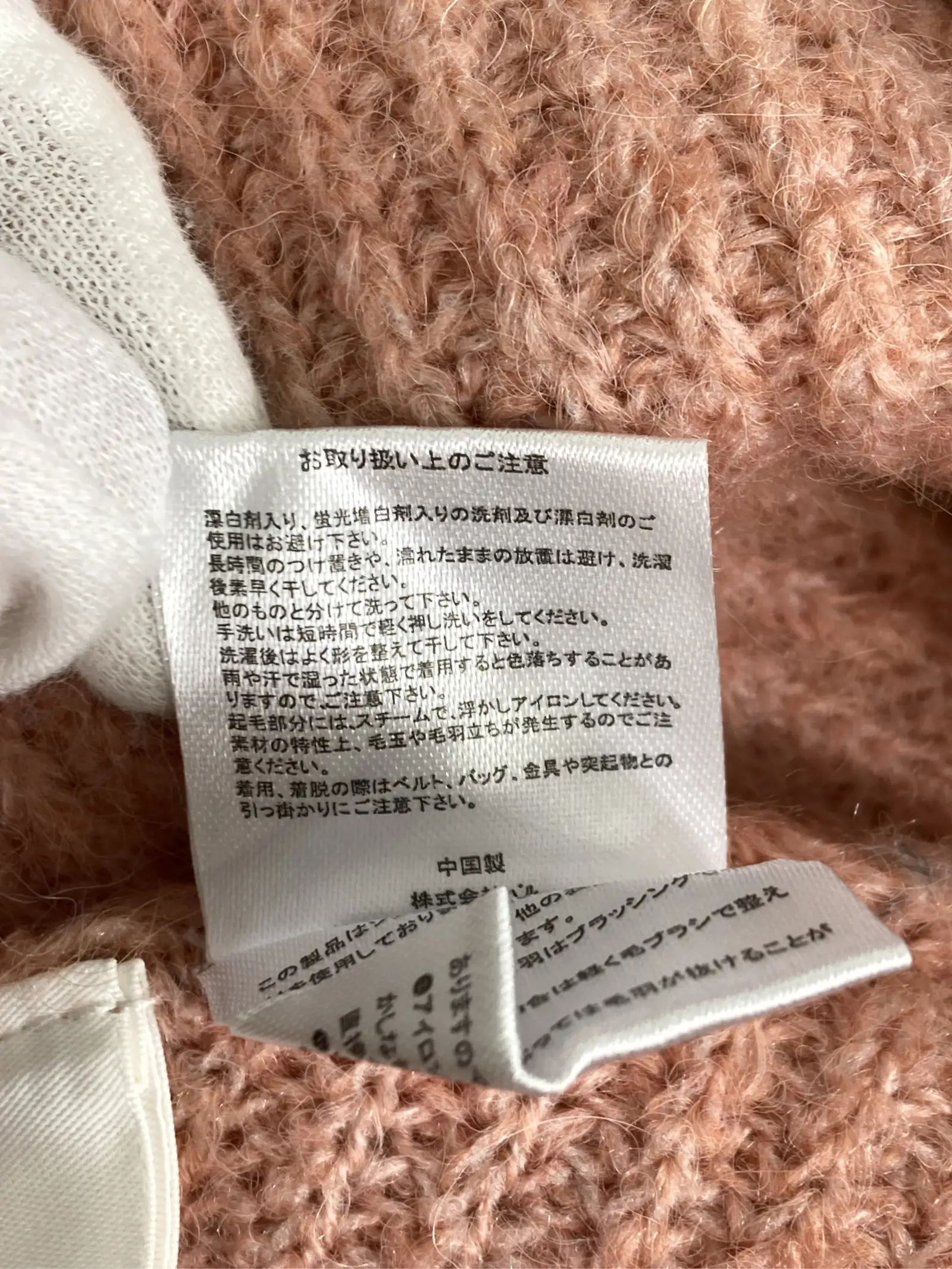 https://r2-worker.digdig.jp/product/b8858cd1-a130-4e93-bc32-0a5d89595940/5e0bab2a-5450-407c-98bc-21bf6526a90b