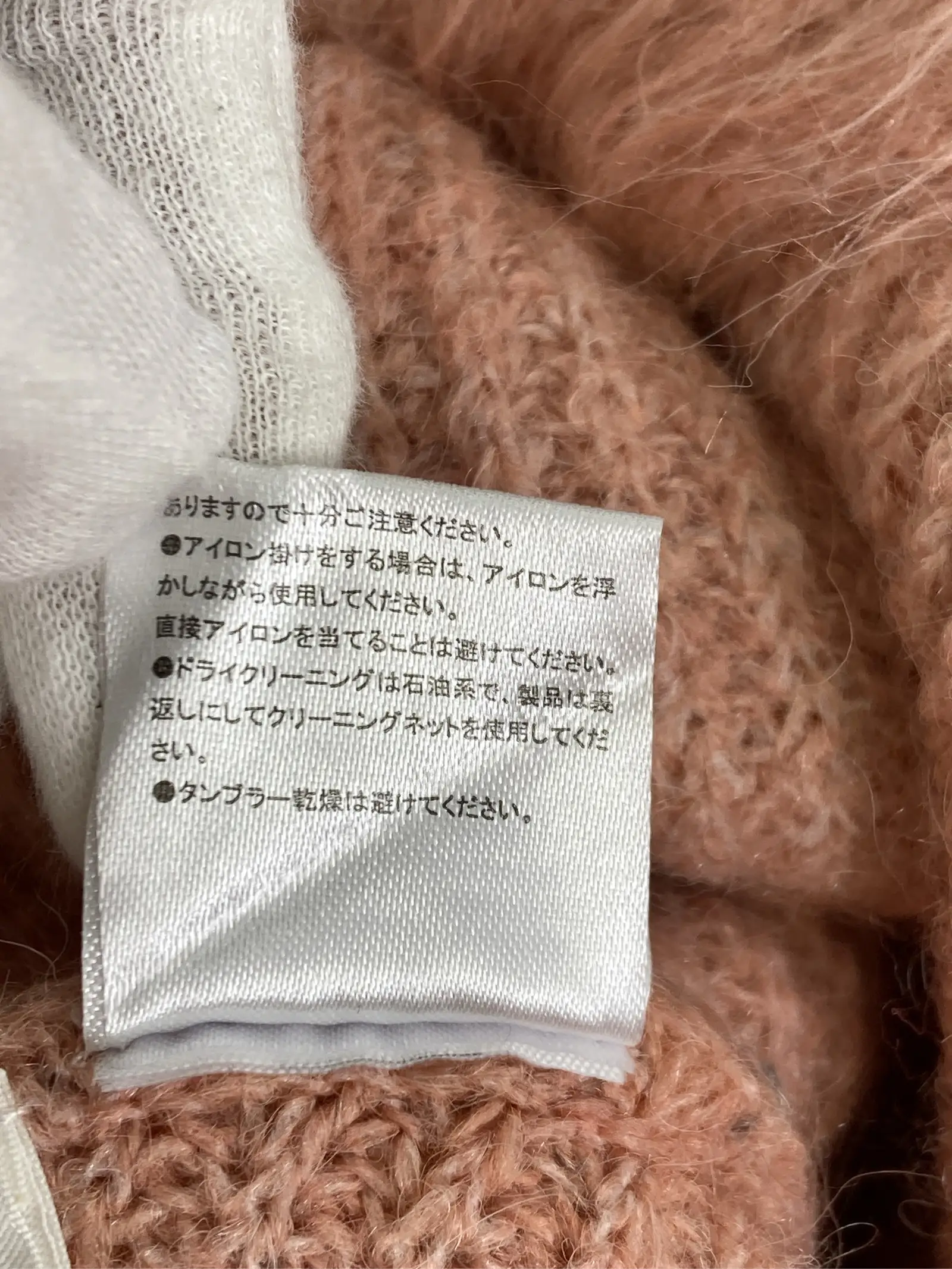 https://r2-worker.digdig.jp/product/b8858cd1-a130-4e93-bc32-0a5d89595940/a7bca29b-9249-4cd1-afbd-815331edfc45