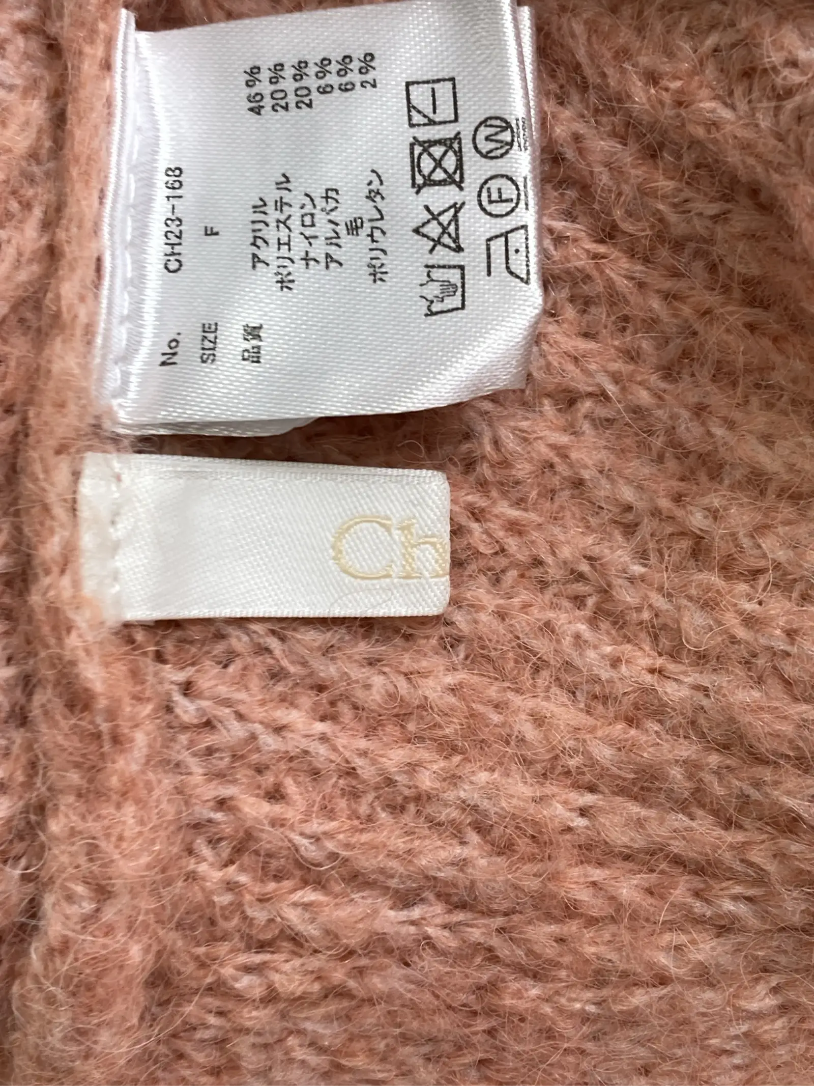 https://r2-worker.digdig.jp/product/b8858cd1-a130-4e93-bc32-0a5d89595940/c885e015-3e54-4575-8302-3e7db45aac1b