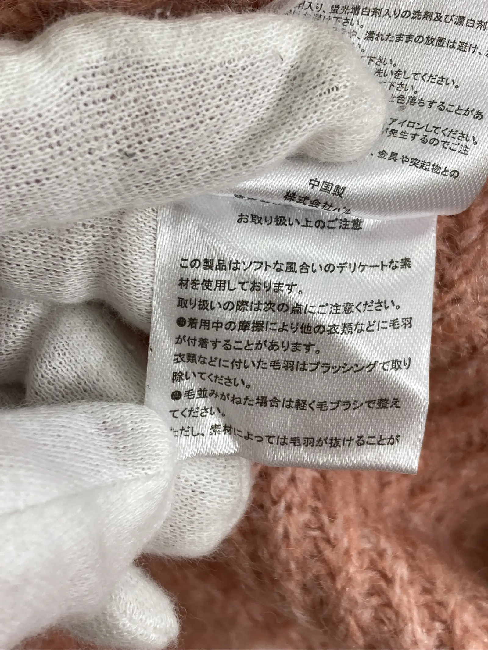 https://r2-worker.digdig.jp/product/b8858cd1-a130-4e93-bc32-0a5d89595940/d4194a1e-fd0d-41c0-946b-35eb961edc25