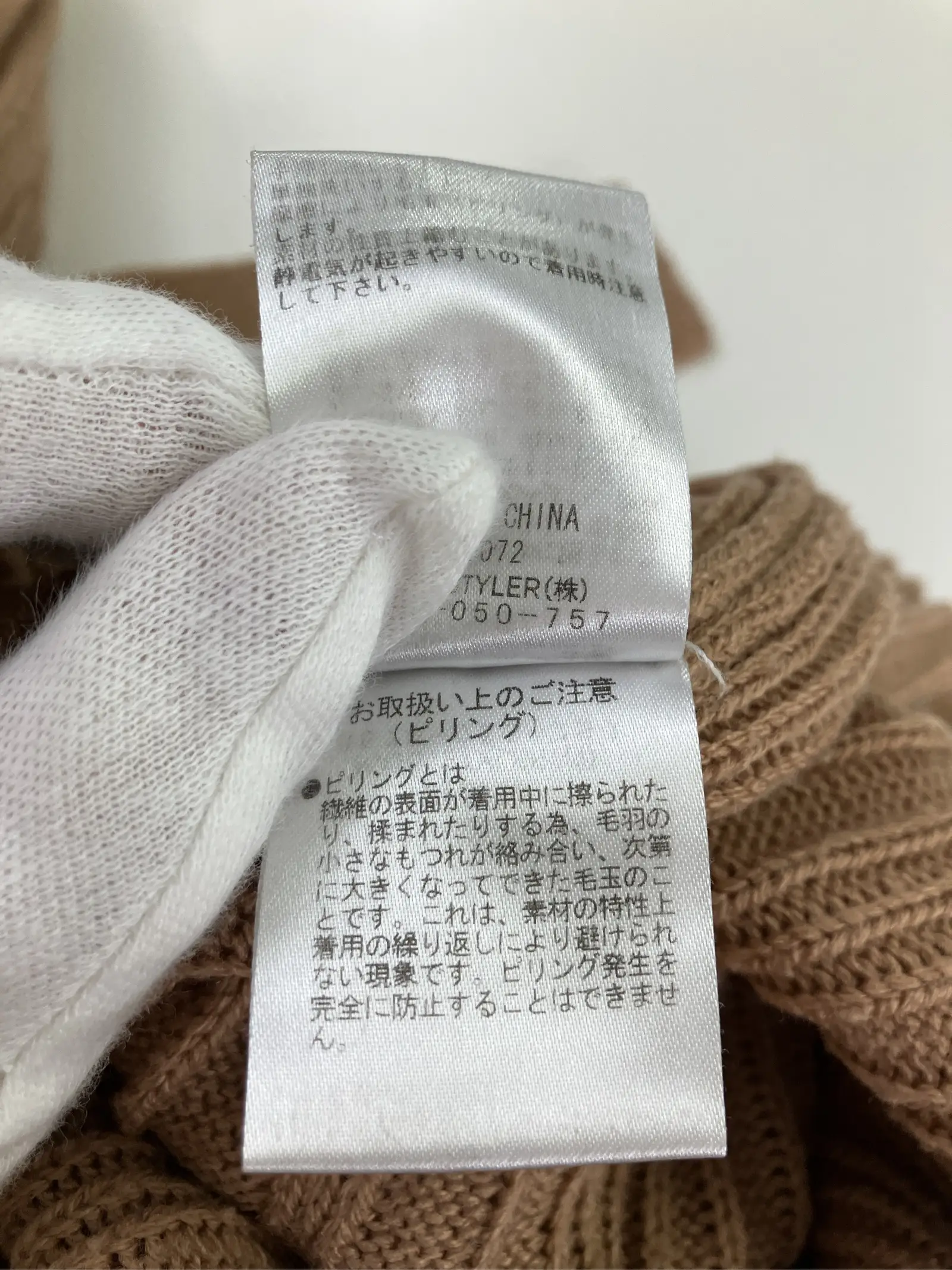 https://r2-worker.digdig.jp/product/b886b295-13fe-4572-9286-778d7809edb9/10c59ba5-f936-46de-a44d-87f95f3c0004