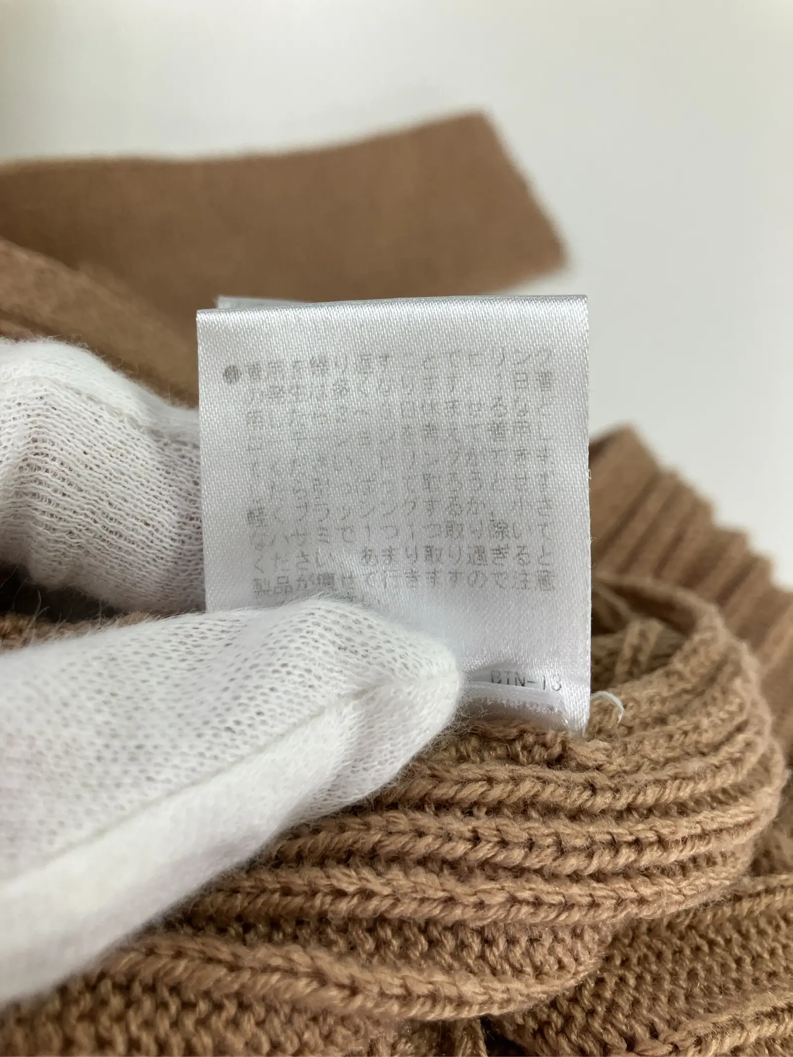https://r2-worker.digdig.jp/product/b886b295-13fe-4572-9286-778d7809edb9/8e6140ff-56c4-4b01-bdb3-d6b00ce04384