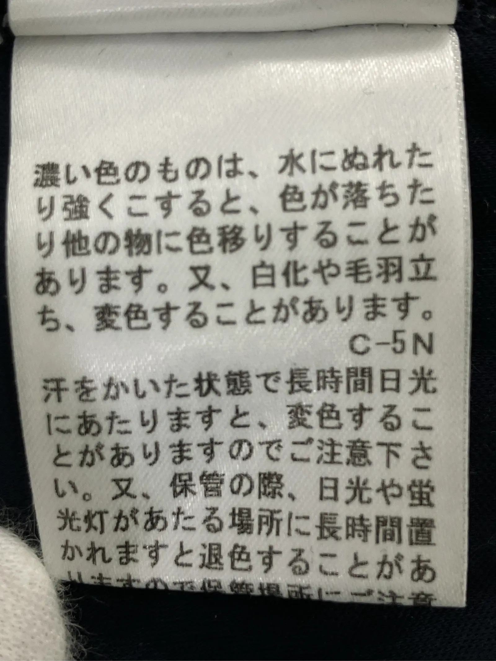 https://r2-worker.digdig.jp/product/b887996a-4524-4b18-8b40-f8d2d0334c3f/11c56570-f9c3-41c3-bf49-5aee9b6b3c94