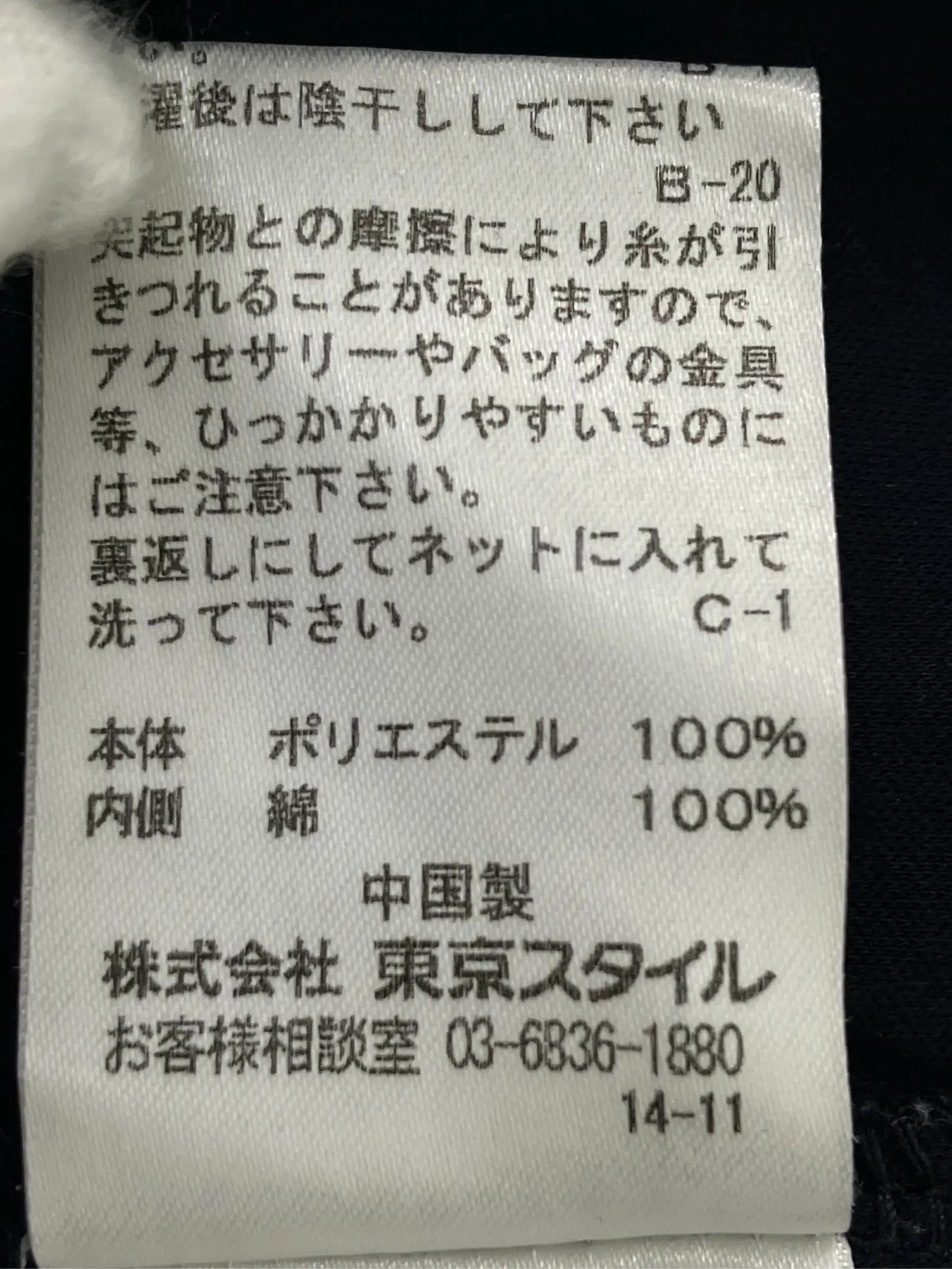 https://r2-worker.digdig.jp/product/b887996a-4524-4b18-8b40-f8d2d0334c3f/24b6e0de-f2d3-44fc-96ec-8ff939ff6814