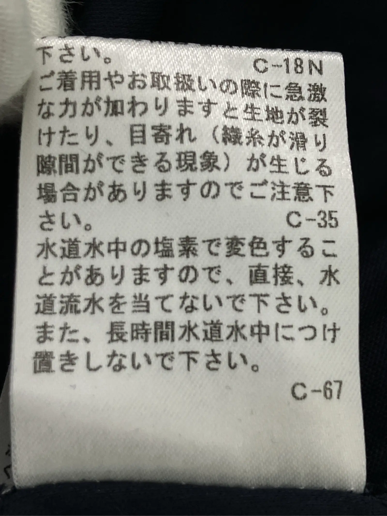https://r2-worker.digdig.jp/product/b887996a-4524-4b18-8b40-f8d2d0334c3f/4aa274ab-60dd-4bfb-8aa7-e246f11a8c14