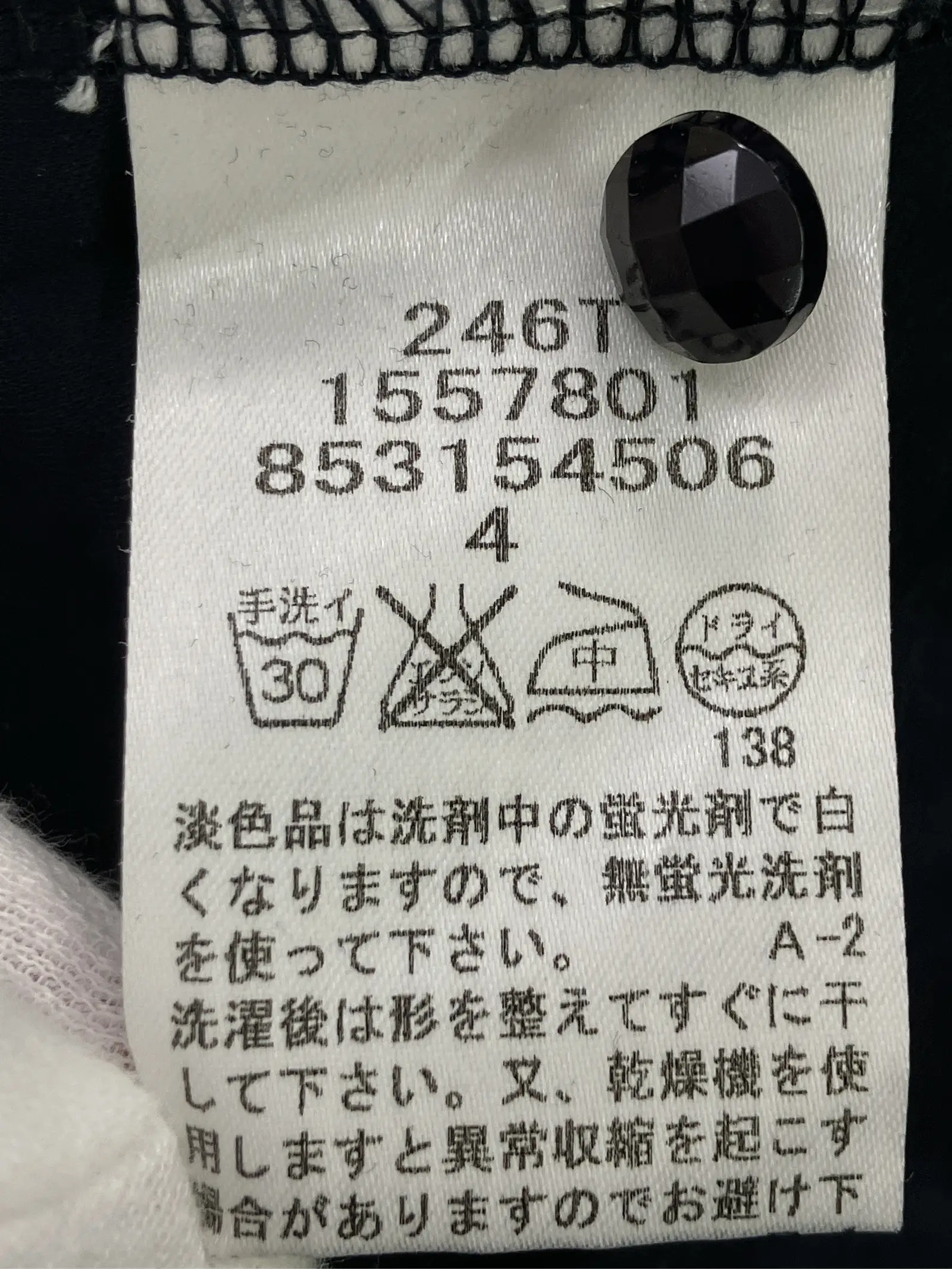 https://r2-worker.digdig.jp/product/b887996a-4524-4b18-8b40-f8d2d0334c3f/ea670548-8c0e-42a4-9c1c-6600aceb6f82