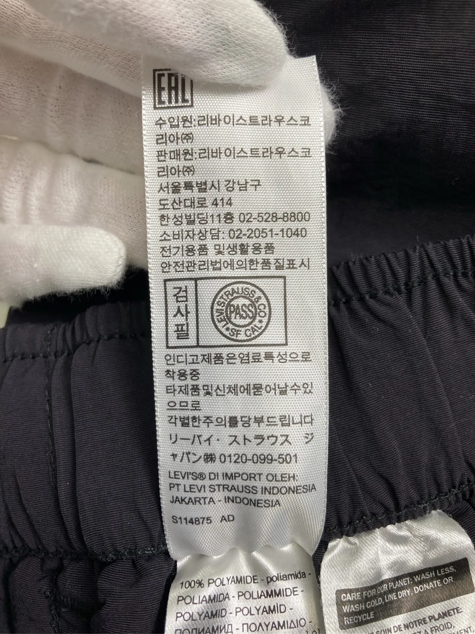 https://r2-worker.digdig.jp/product/b8879c6e-9608-4081-97b0-e78bddd7921e/cefb9d58-b8f7-4e15-b0d1-5fa8cc0a34e8