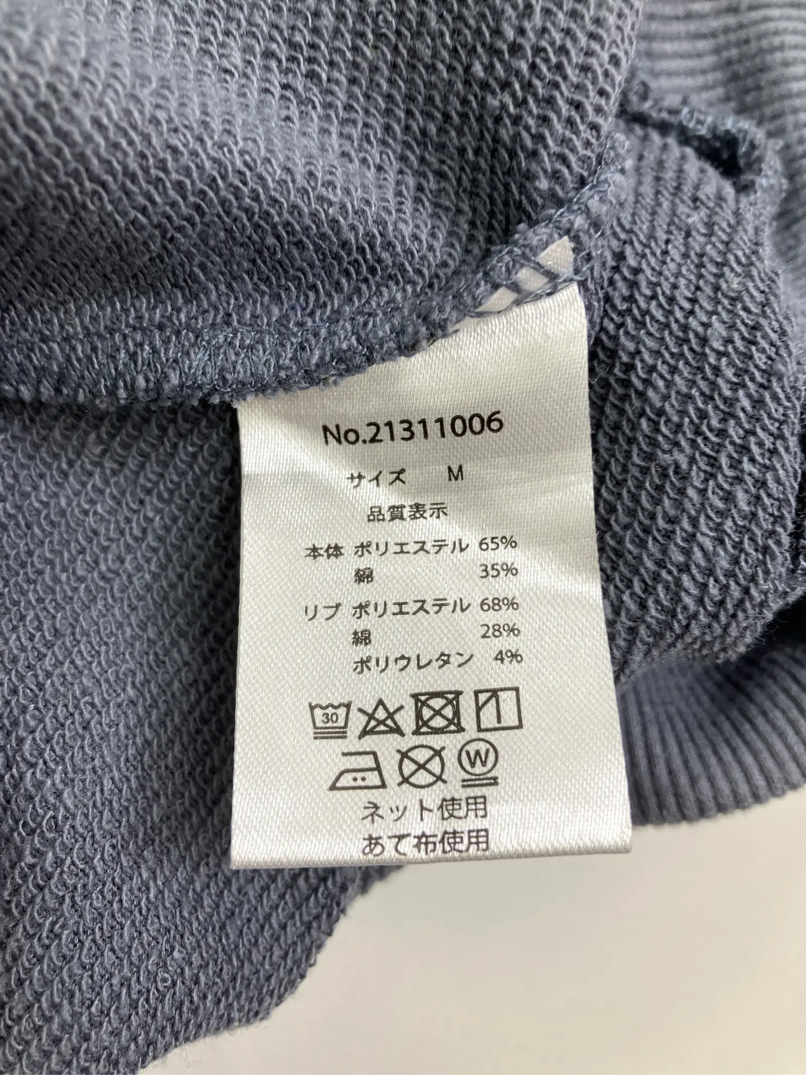 https://r2-worker.digdig.jp/product/b88a2613-5d36-452c-8095-24d59359f586/730e6c37-a435-4a3a-9b48-5d8e3eae7409