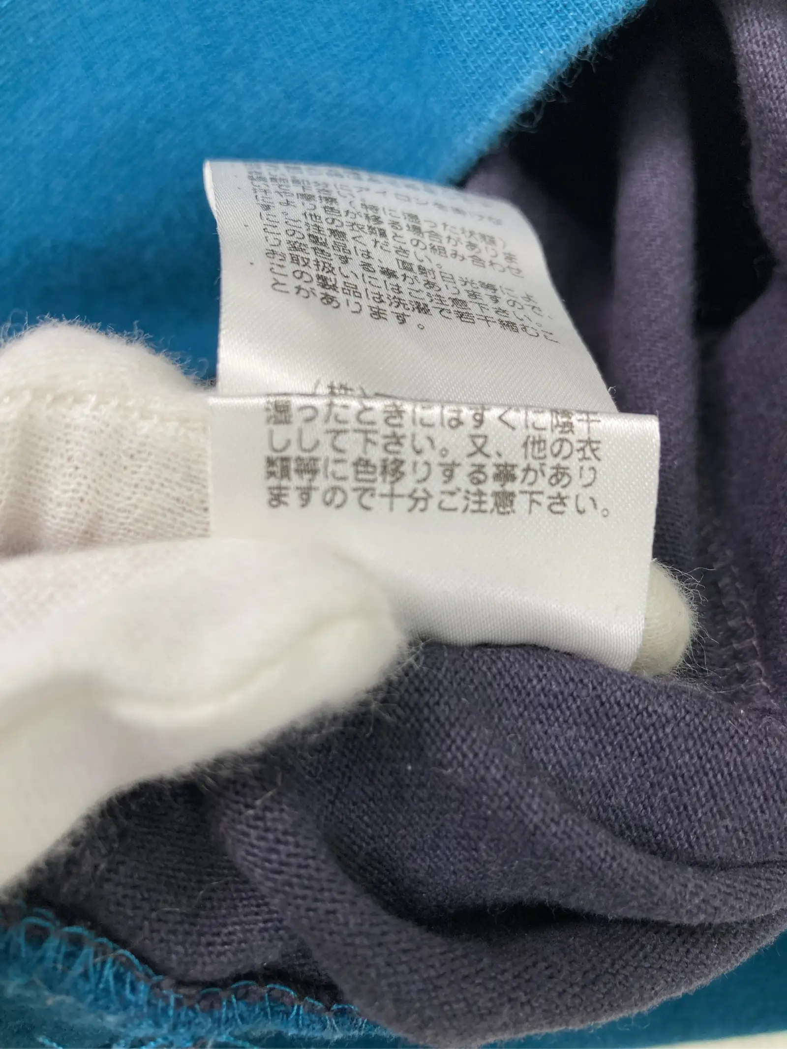 https://r2-worker.digdig.jp/product/b88a7bb9-0147-4db5-89da-1e2321c8dde4/0a16286e-3135-4191-b43f-36b489828053