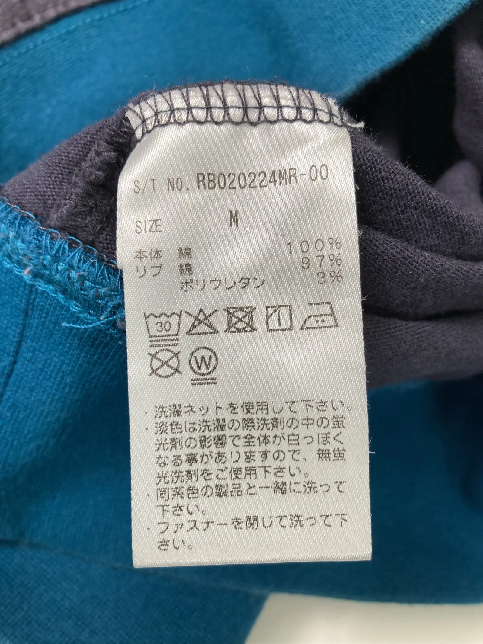 https://r2-worker.digdig.jp/product/b88a7bb9-0147-4db5-89da-1e2321c8dde4/80ded5a7-1dc3-4544-8523-2e89e24fbf8f