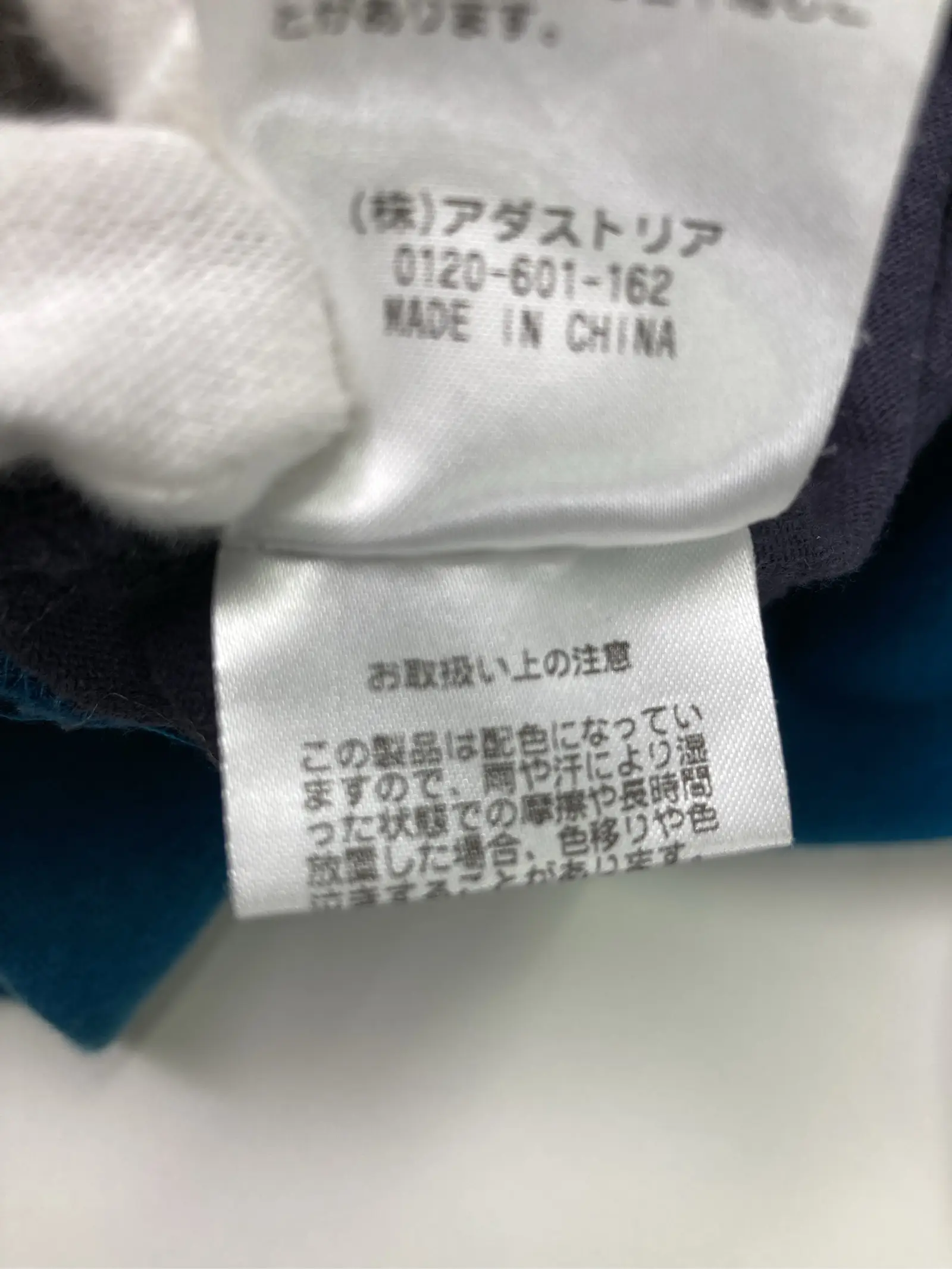 https://r2-worker.digdig.jp/product/b88a7bb9-0147-4db5-89da-1e2321c8dde4/850655d1-4ee6-42b0-86d3-79d016ef2e36