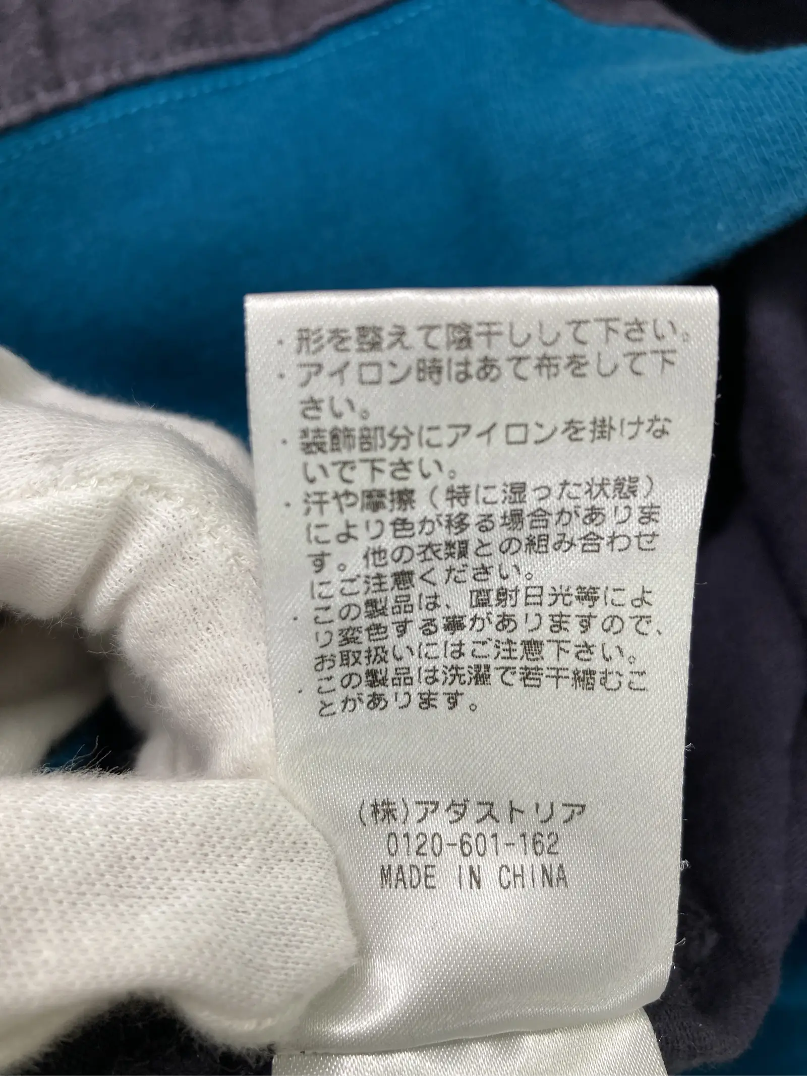 https://r2-worker.digdig.jp/product/b88a7bb9-0147-4db5-89da-1e2321c8dde4/c1e5ec6f-4386-4606-87d5-4d292cfdad9b