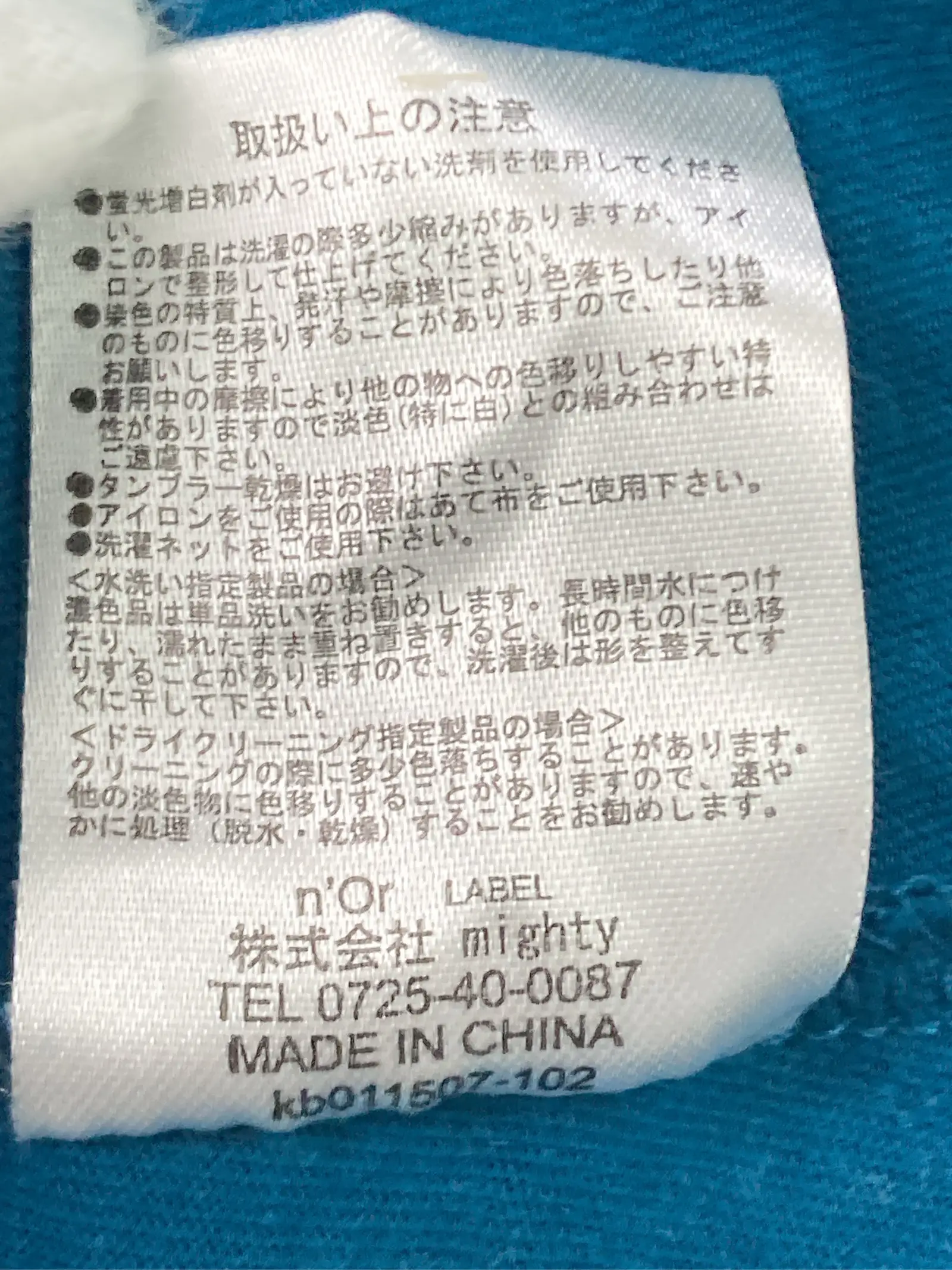 https://r2-worker.digdig.jp/product/b88db40d-ca95-4784-9bec-716dd096e662/a7dfeb32-2d23-47b4-a368-ca2892872760