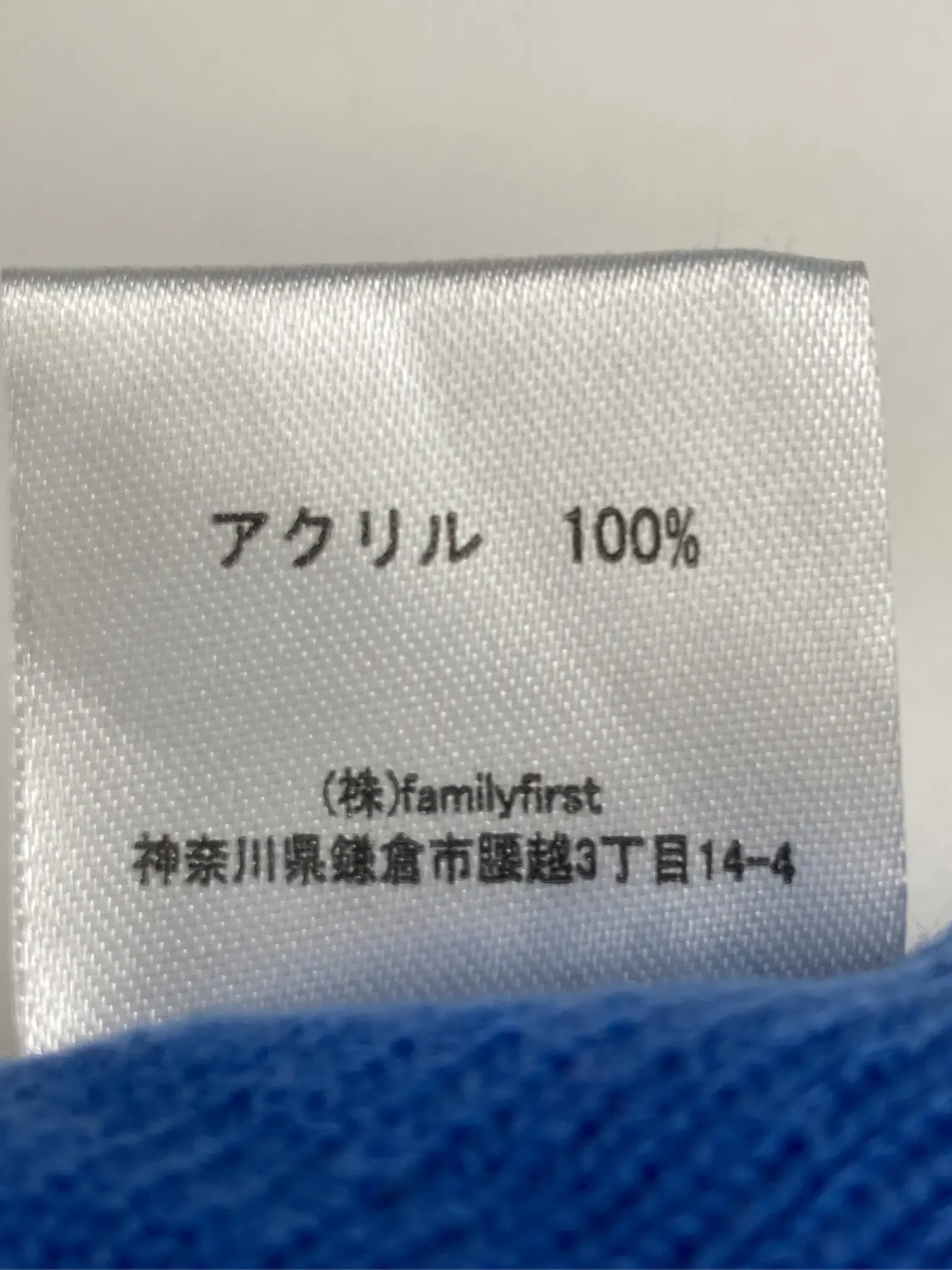 https://r2-worker.digdig.jp/product/b88e842a-8b84-4708-a3ce-b2f7472578d8/d5cc6d6d-0543-448a-9e5f-870c823efaf5