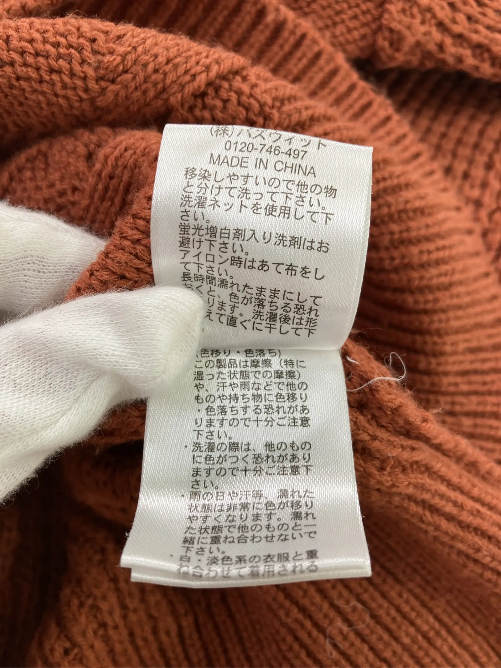 https://r2-worker.digdig.jp/product/b88f3669-31a8-43f3-9936-84ae6824d562/5824674f-0b5e-469a-91a8-3ec2eb61cbfc