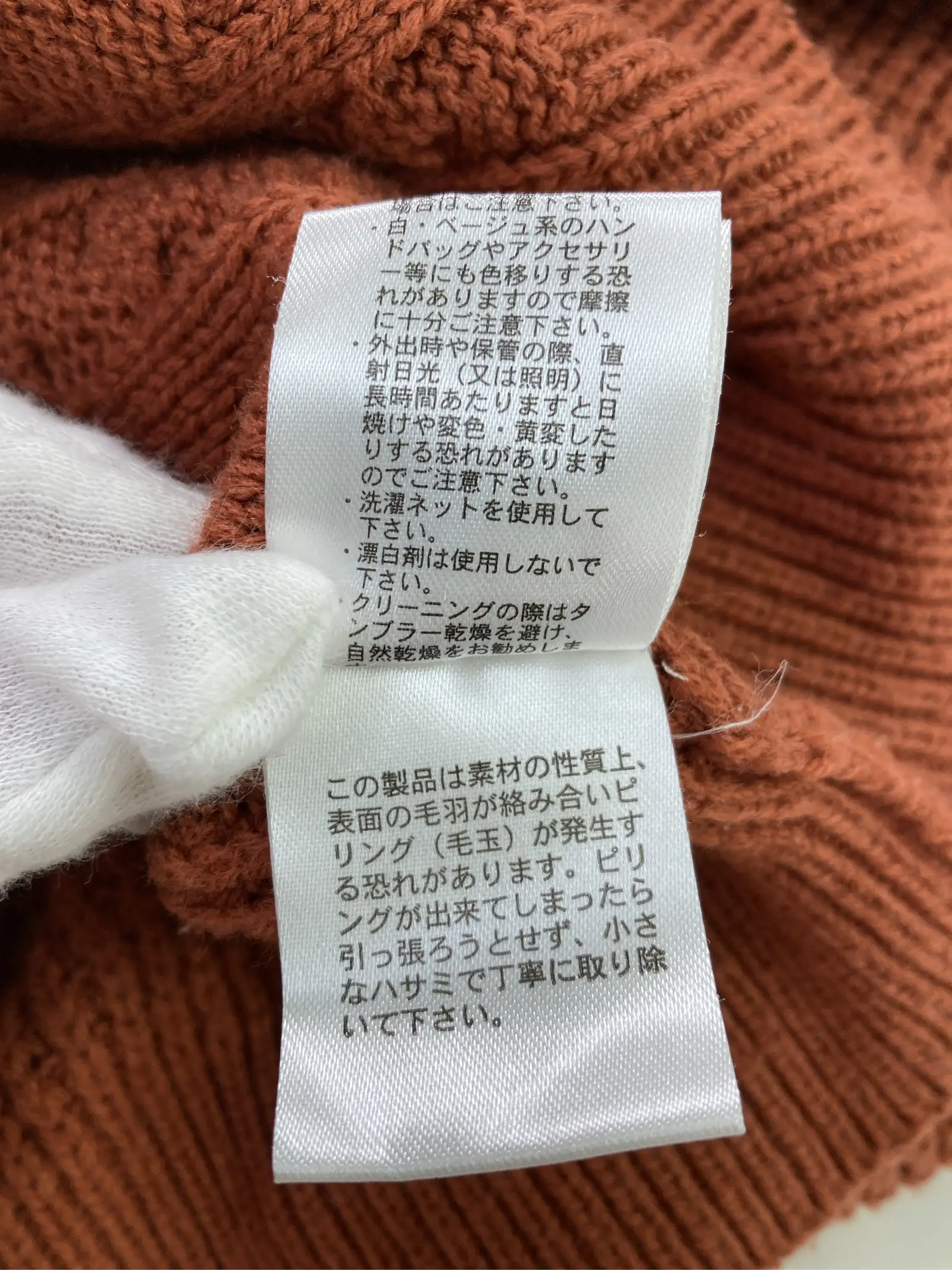 https://r2-worker.digdig.jp/product/b88f3669-31a8-43f3-9936-84ae6824d562/6a07fb43-2438-4835-9d2a-b06b46856cf1