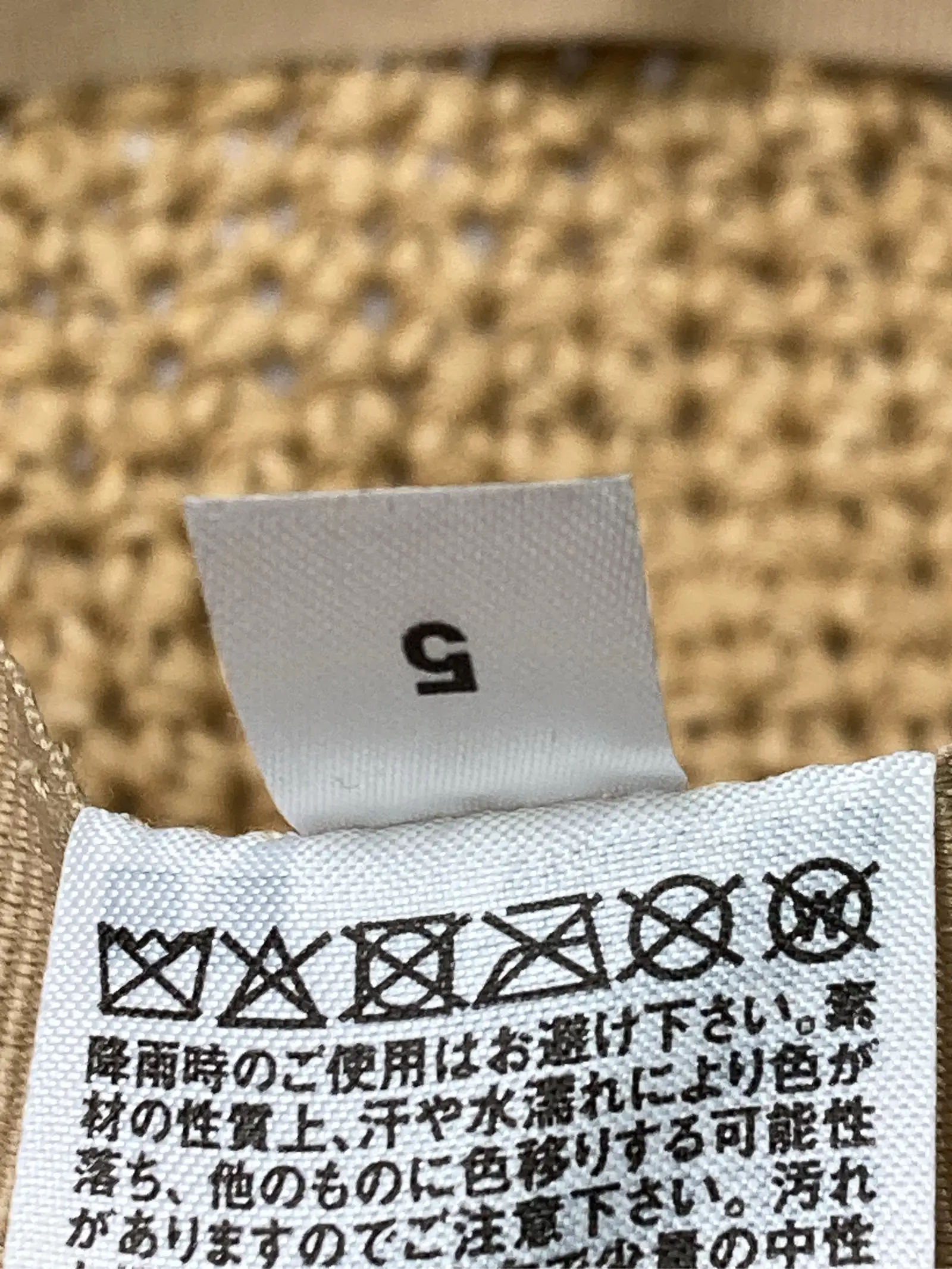 https://r2-worker.digdig.jp/product/b88ff305-c59c-40fb-8660-5e8f5f511307/ec0e5965-bb6d-4077-a8e2-94962f0243b6