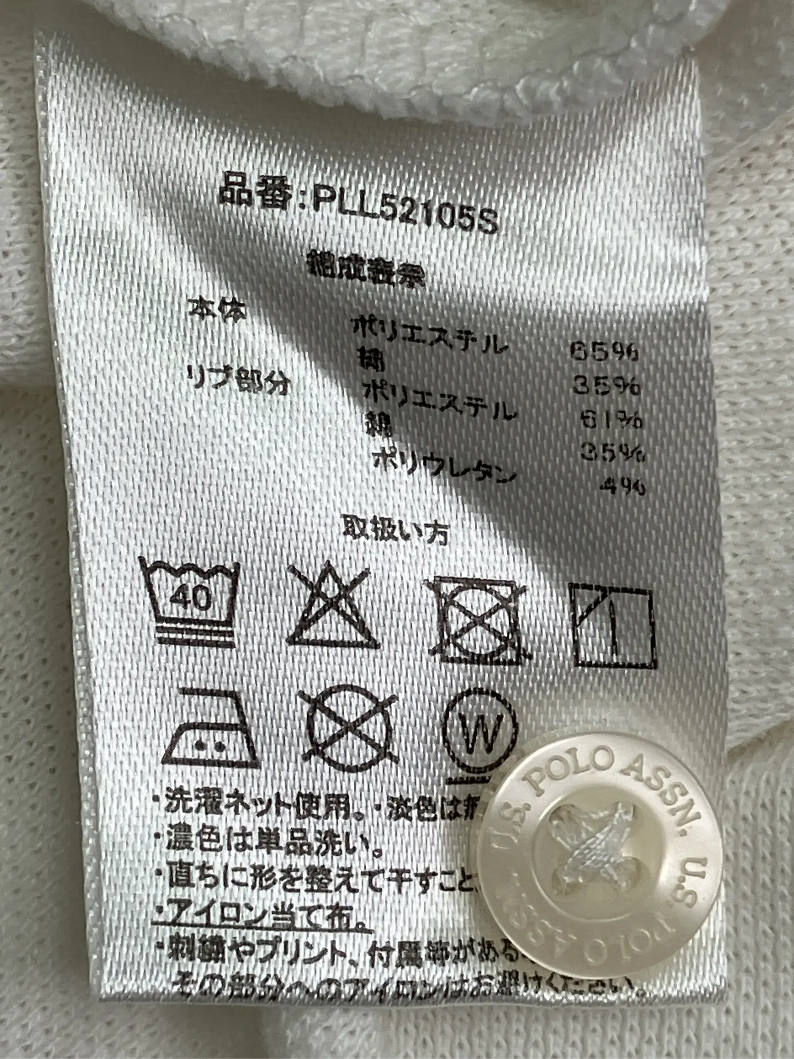 https://r2-worker.digdig.jp/product/b8913ad8-c265-4165-8742-f24aa2d6da5e/177c6a4f-5e11-405c-ac19-0c5a041b8e81