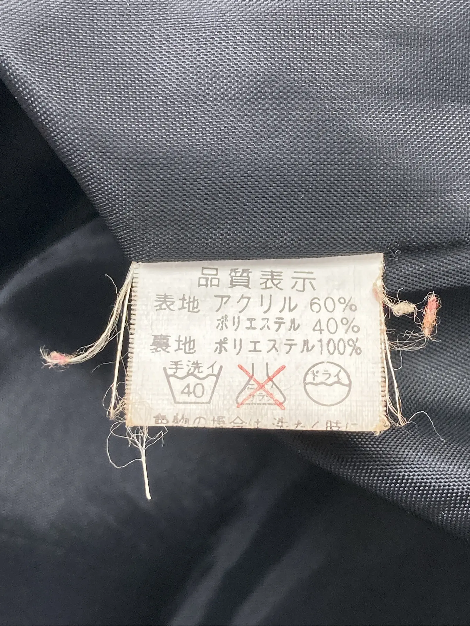 https://r2-worker.digdig.jp/product/b8927c69-dde3-491b-88b4-47bc4ead4a4e/ec11e1a3-4c00-4659-be7d-923085550826