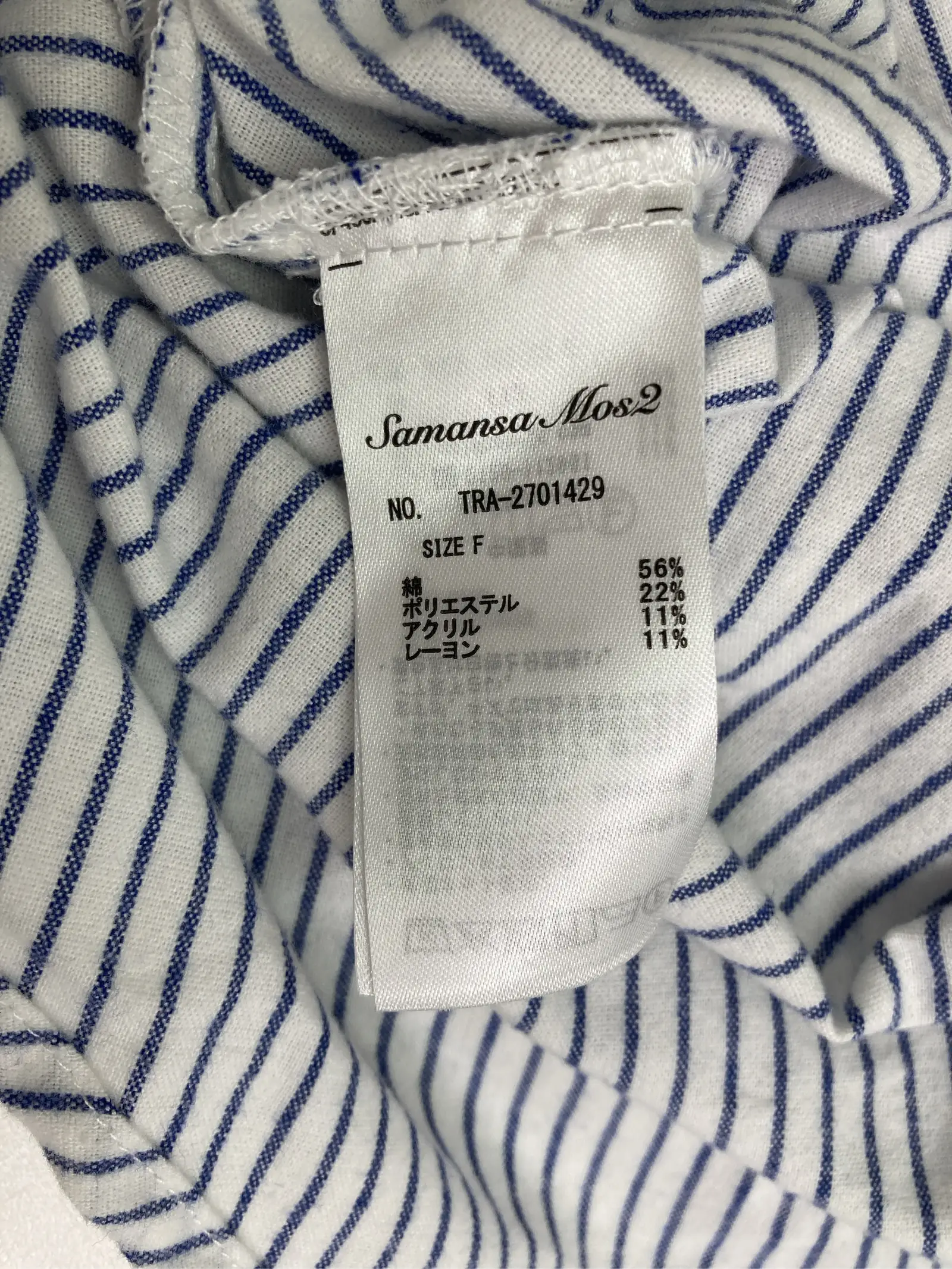 https://r2-worker.digdig.jp/product/b89338d3-5093-4f2c-a123-df217ae9d091/fe86ad16-d84c-45a5-988b-6e5d71f66020
