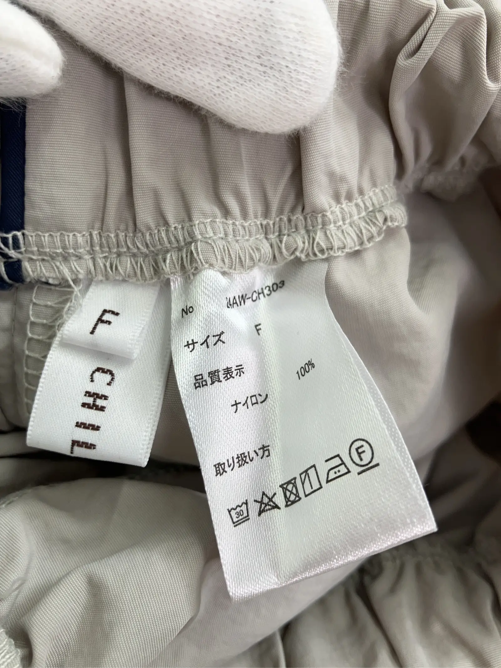 https://r2-worker.digdig.jp/product/b895e00c-d7f5-4e69-97a5-3ce540d8b156/56a2ea7e-81c6-489f-8d16-b26dbbe792f7