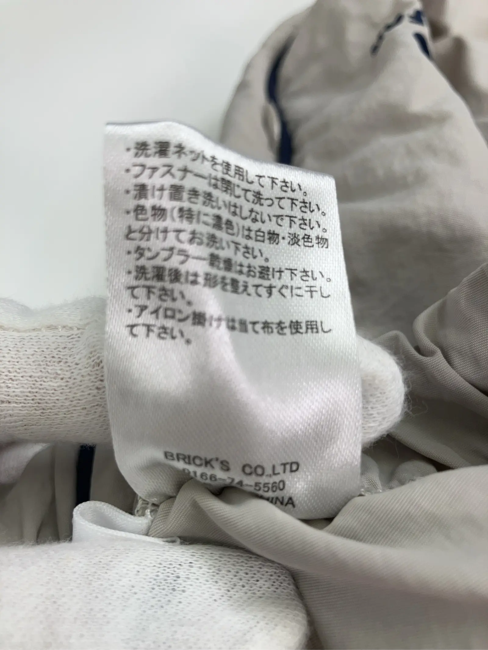 https://r2-worker.digdig.jp/product/b895e00c-d7f5-4e69-97a5-3ce540d8b156/a424b507-2ac7-4d0f-a52d-cfb0810ba1df