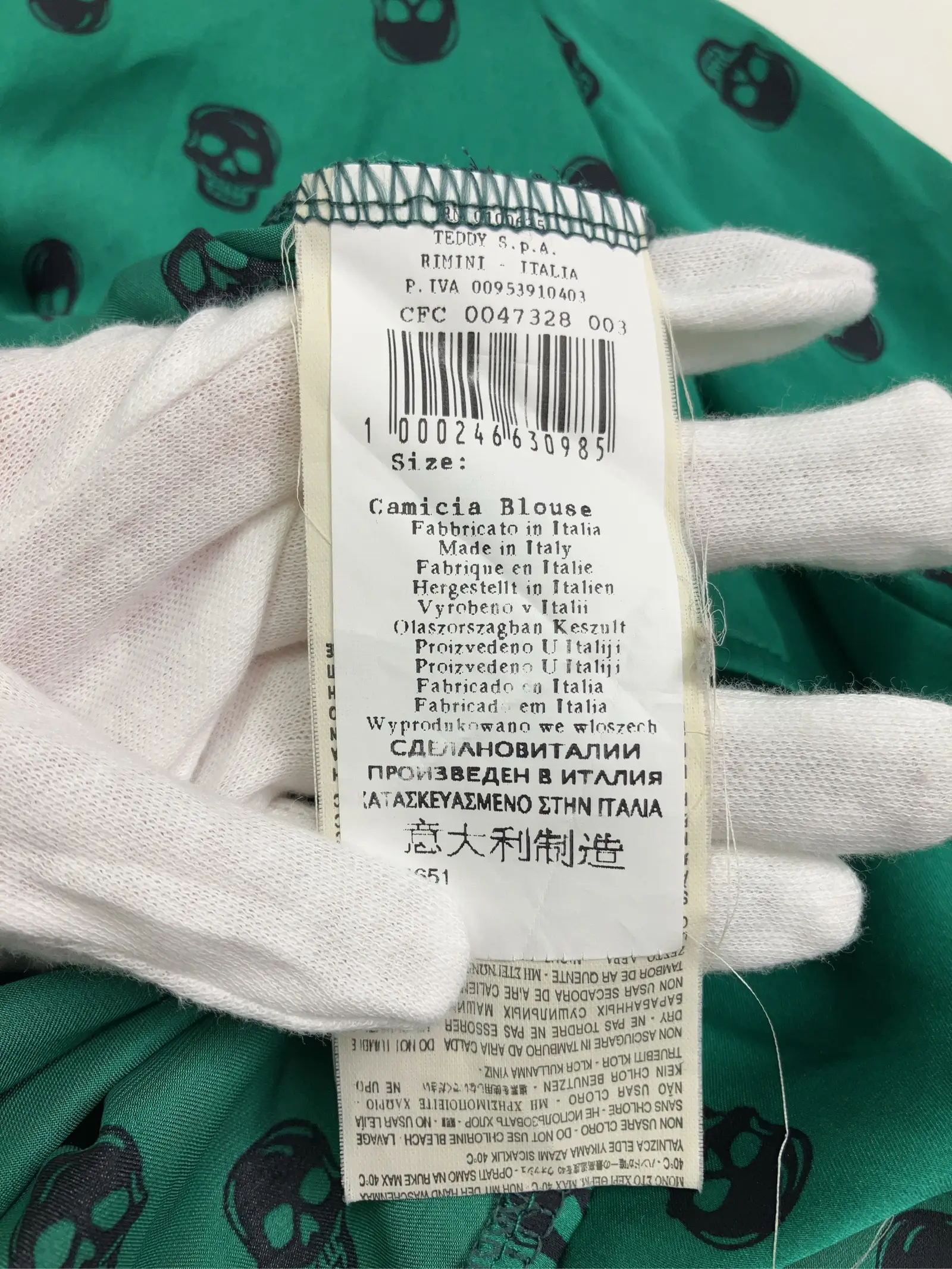 https://r2-worker.digdig.jp/product/b8978fad-5b3a-4e18-b203-de5e4fbc1104/2ffa221b-318e-481d-9770-ea057658136f