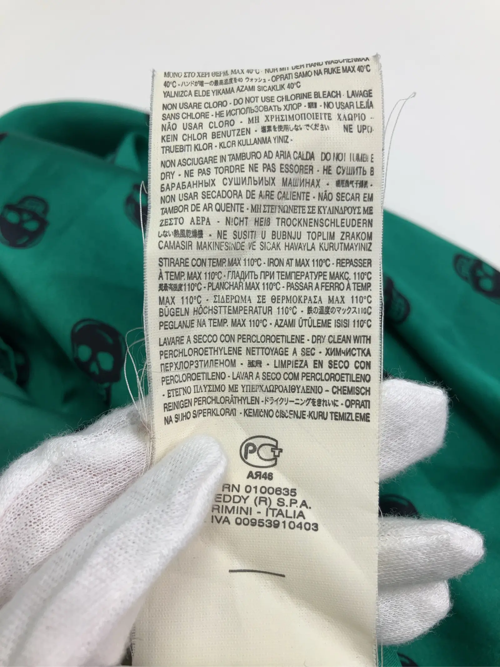 https://r2-worker.digdig.jp/product/b8978fad-5b3a-4e18-b203-de5e4fbc1104/724570ae-da5d-4171-a717-e2485eb96429