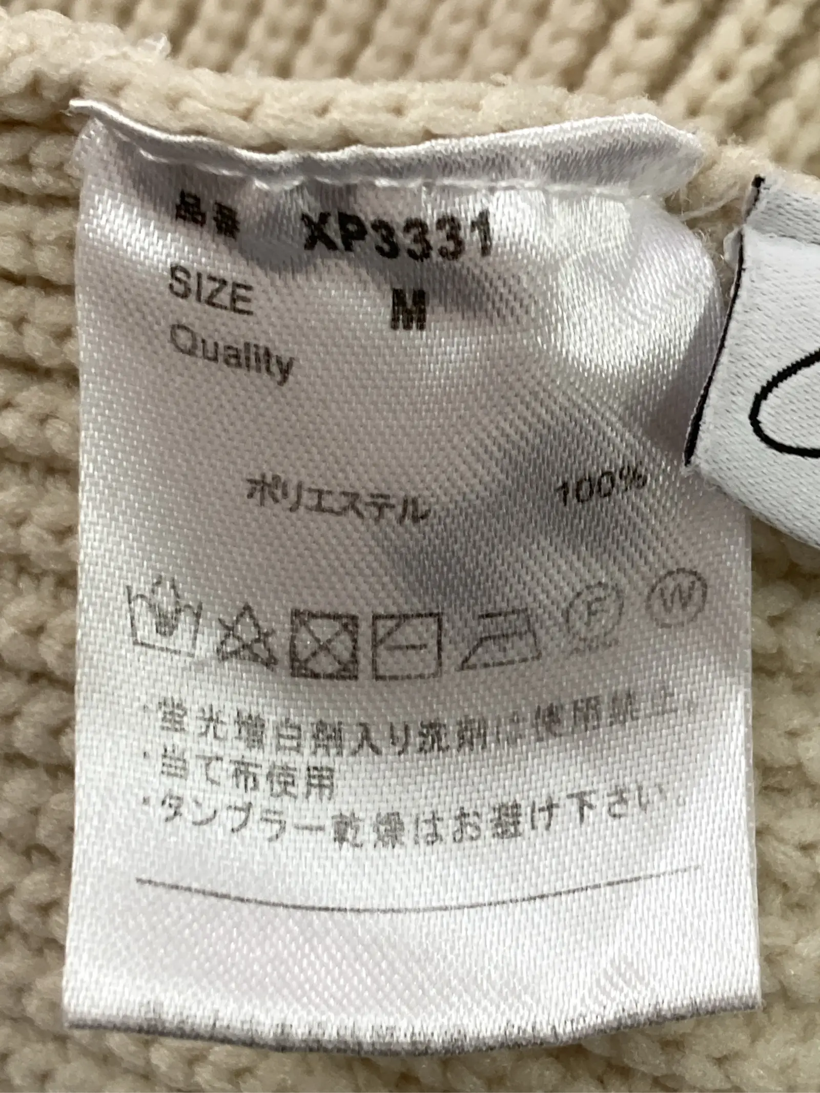 https://r2-worker.digdig.jp/product/b897dc06-3d6b-4f2c-9507-b11404c81dba/9a4f9d9f-40d2-4800-8b0b-9d8ee9b35d4c