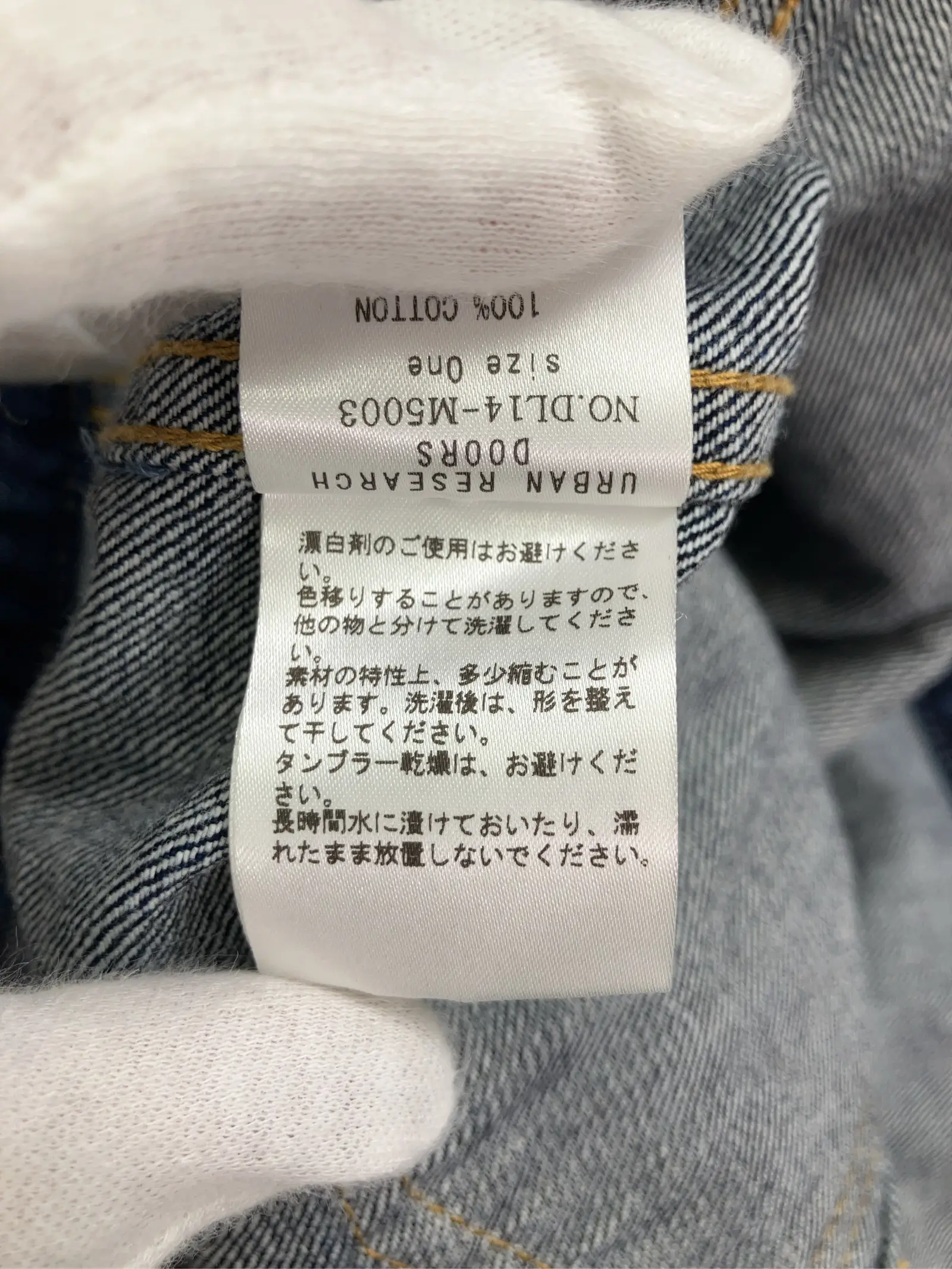 https://r2-worker.digdig.jp/product/b899cbb8-73b9-4339-85f9-188259bd561f/5b0e125c-9726-4079-89bd-c0558a8081c1