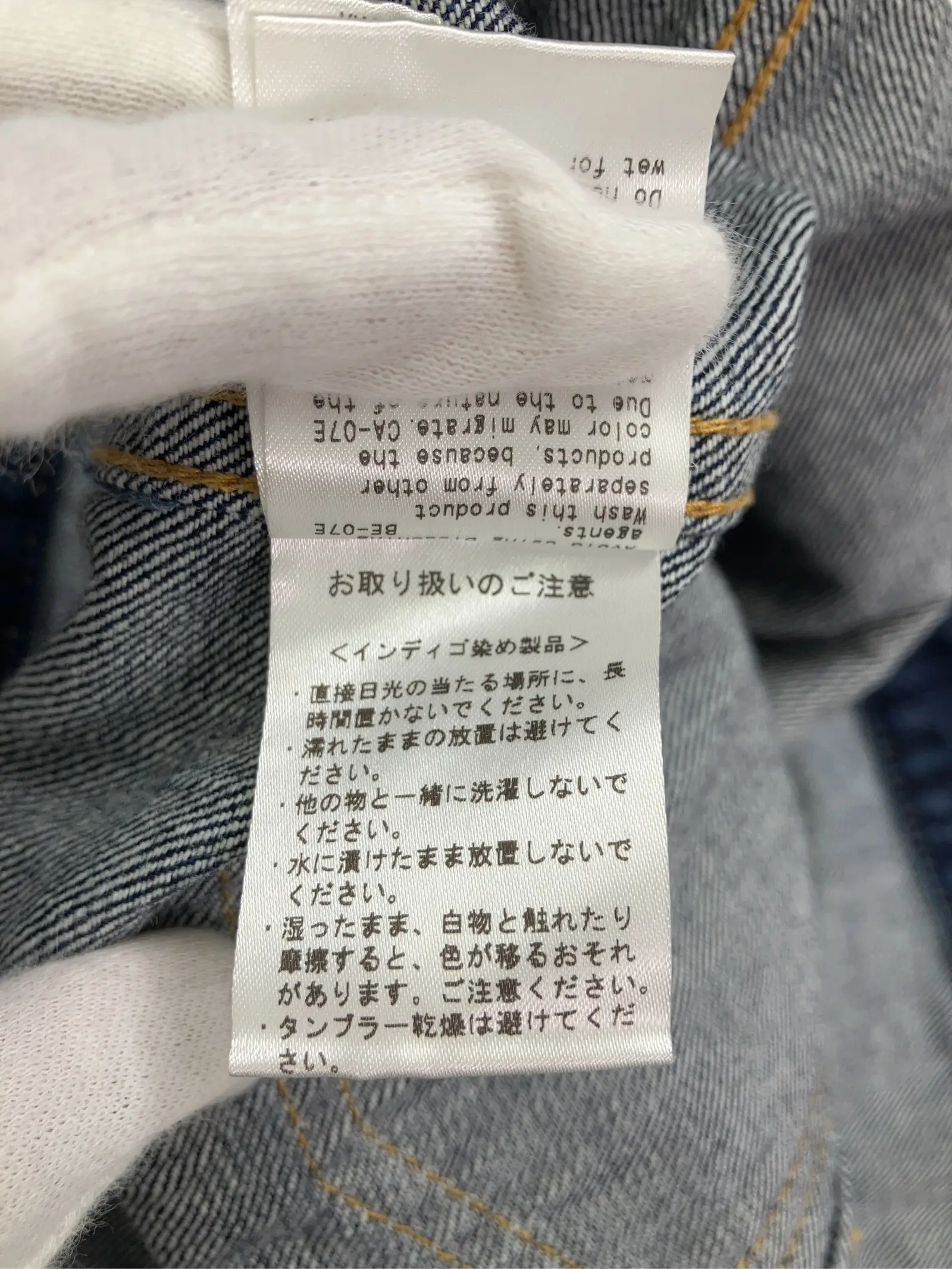 https://r2-worker.digdig.jp/product/b899cbb8-73b9-4339-85f9-188259bd561f/73cde740-e0f9-43f4-8431-d4ee18e98ace