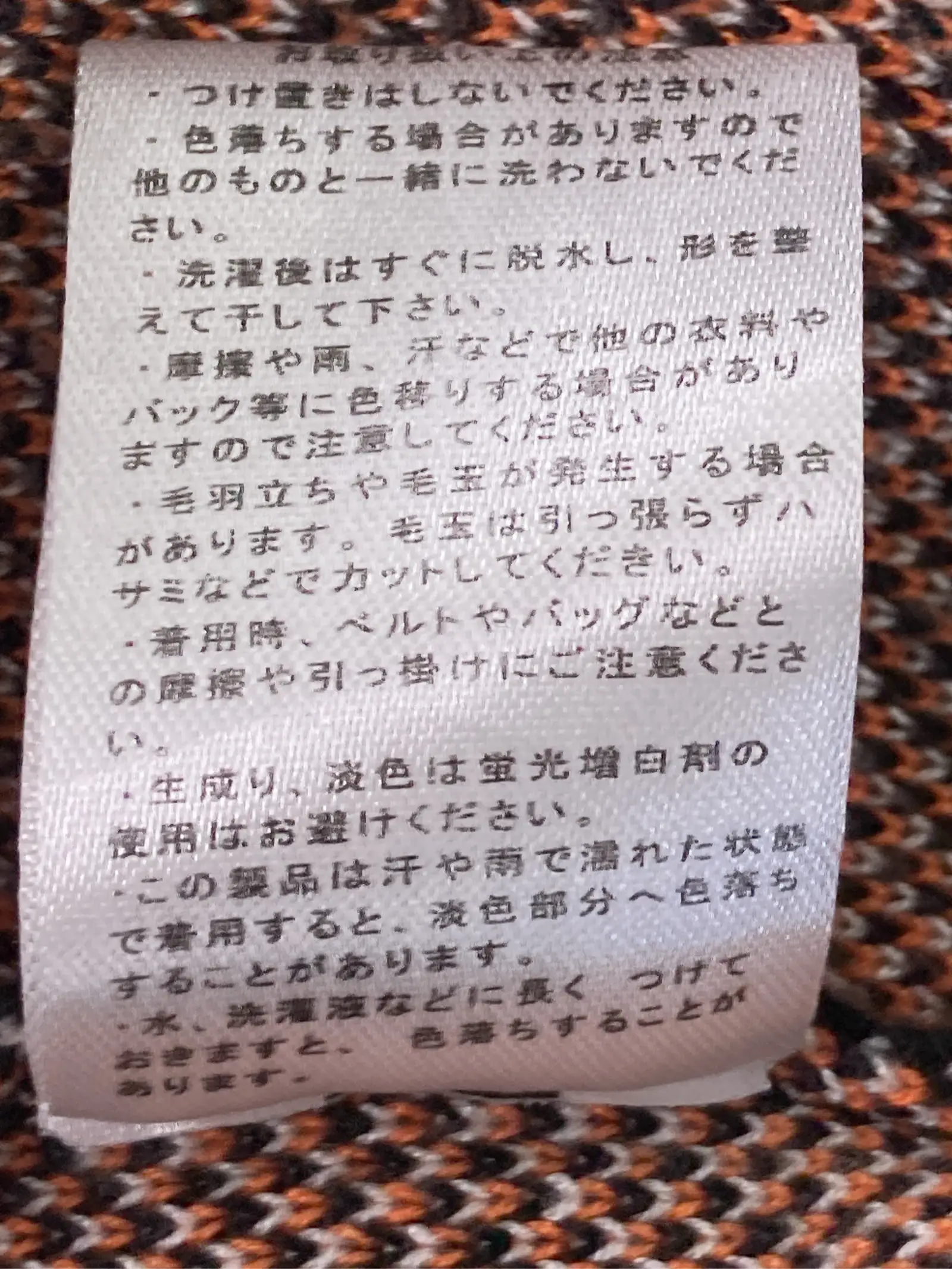 https://r2-worker.digdig.jp/product/b89a2e92-4887-497f-99b8-33c983d6bdbe/ab4e3a2f-7df6-444c-8aa5-a972d4c74b59