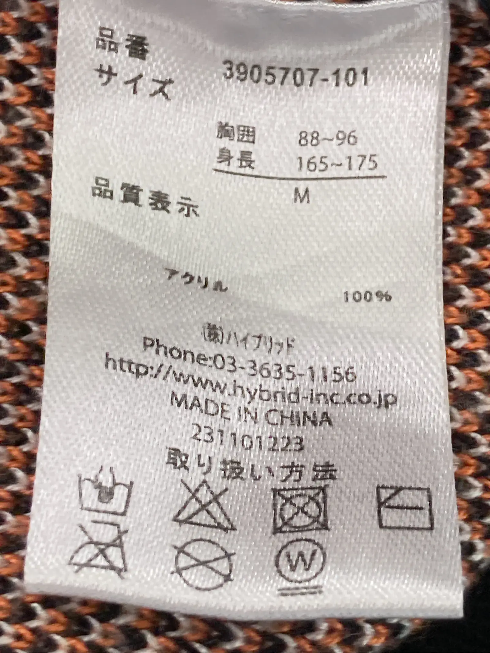 https://r2-worker.digdig.jp/product/b89a2e92-4887-497f-99b8-33c983d6bdbe/edbaf267-f54d-4714-a0eb-fe287da23702