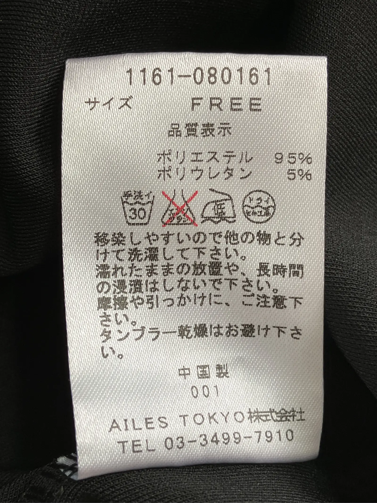 https://r2-worker.digdig.jp/product/b89b18fa-bb4f-4a8a-b32a-39d85d54c879/897dbc97-60b2-49e2-ab55-9021be7540e8