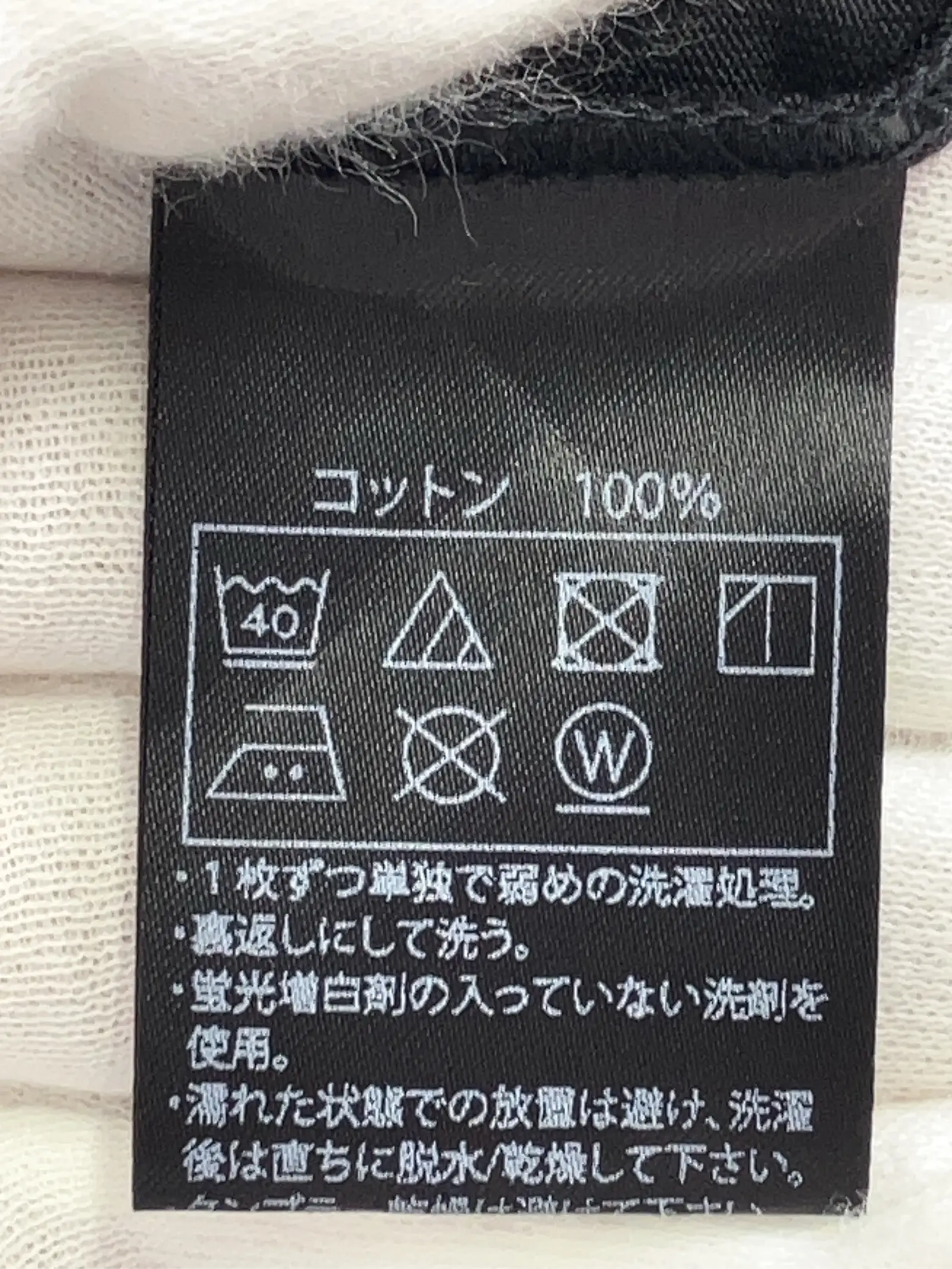 https://r2-worker.digdig.jp/product/b89b5f9d-94a1-421e-922d-b76d7d352886/f30765d1-5546-4725-9cb8-729fdd28618f