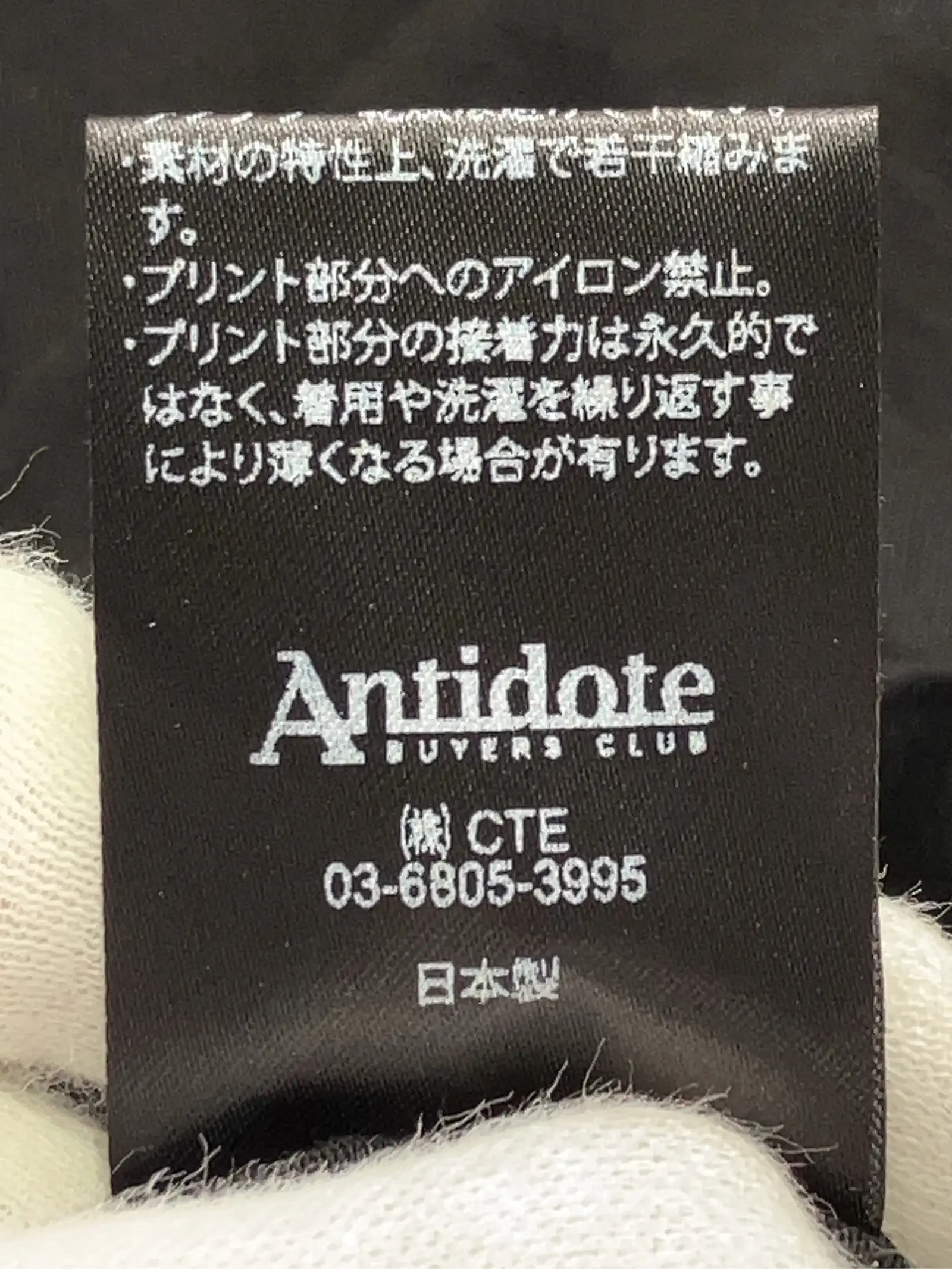 https://r2-worker.digdig.jp/product/b89b5f9d-94a1-421e-922d-b76d7d352886/ff99c9dd-29d6-44c8-a10e-4616e04f7c5f