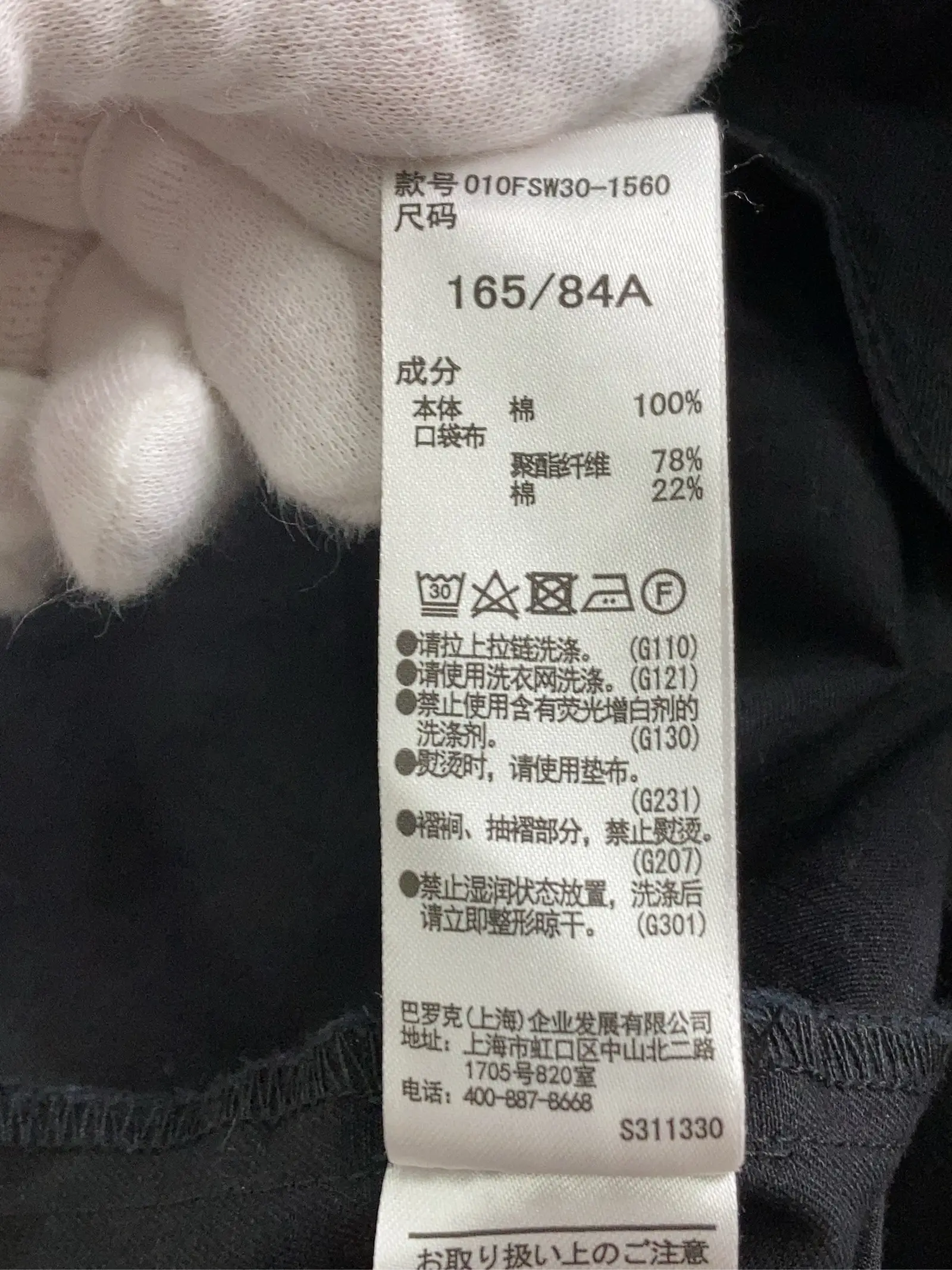 https://r2-worker.digdig.jp/product/b89be8b8-2ae7-4218-bd0f-def277ac4d0c/957ec878-e42b-42a5-a9c5-b46d6f509f66
