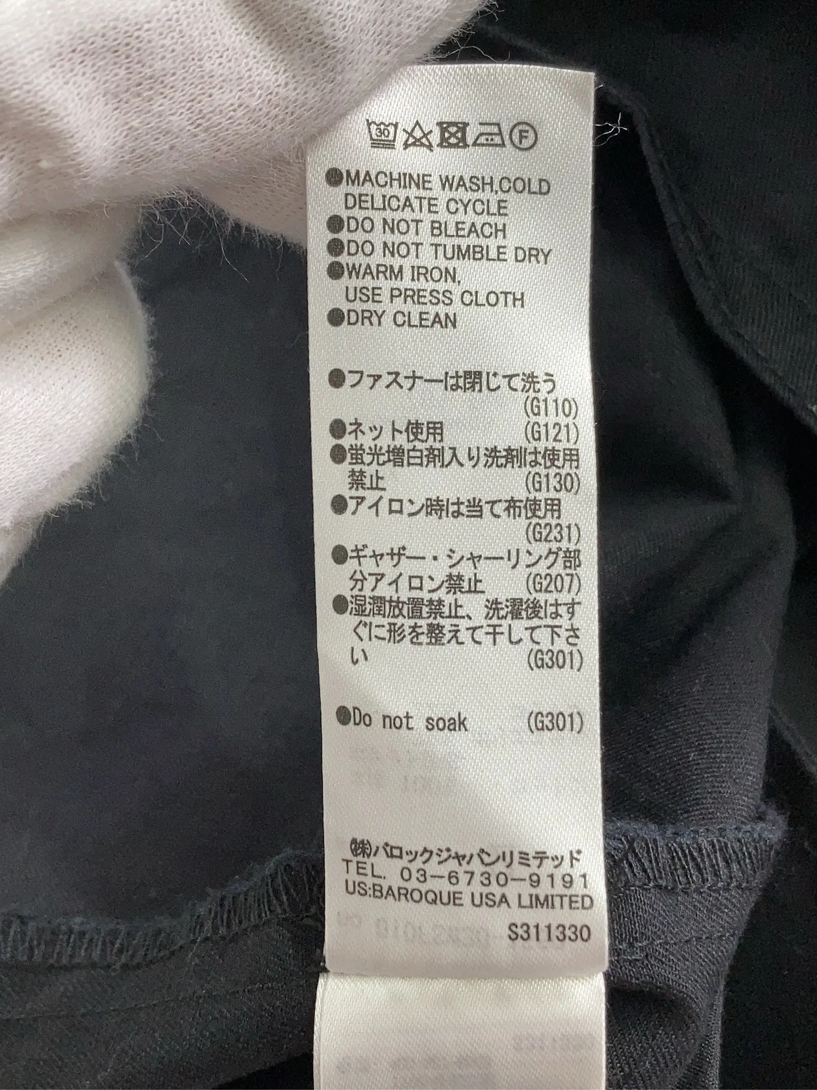 https://r2-worker.digdig.jp/product/b89be8b8-2ae7-4218-bd0f-def277ac4d0c/db4da4e7-31c5-437a-9d53-6378746a630b