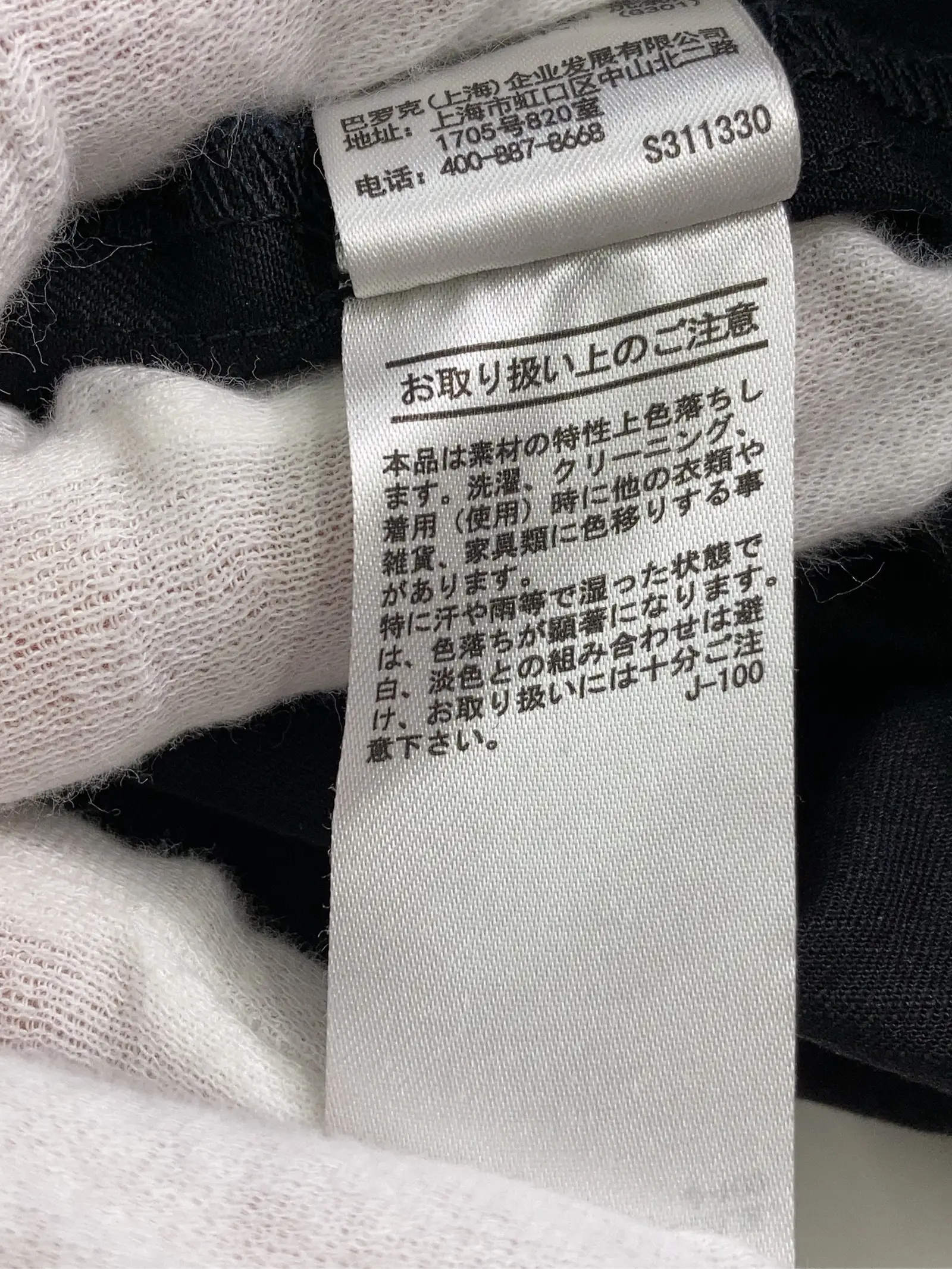 https://r2-worker.digdig.jp/product/b89be8b8-2ae7-4218-bd0f-def277ac4d0c/e5616ffe-3e86-4106-b845-5468d75a8dc9
