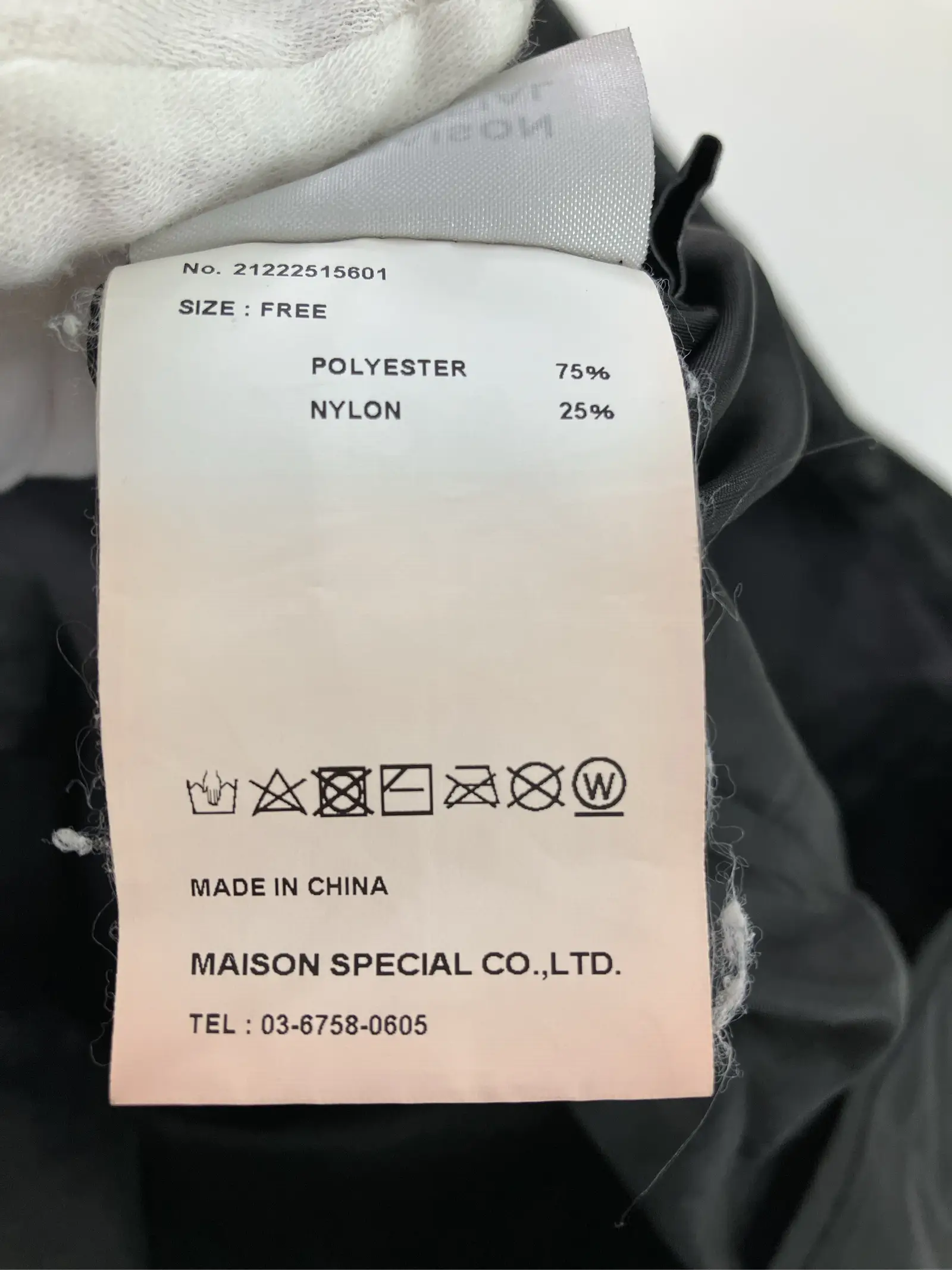 https://r2-worker.digdig.jp/product/b89ca736-9e16-40c7-8c59-45b5cada9b71/01598440-6be9-4dad-9ea2-e6639583243a