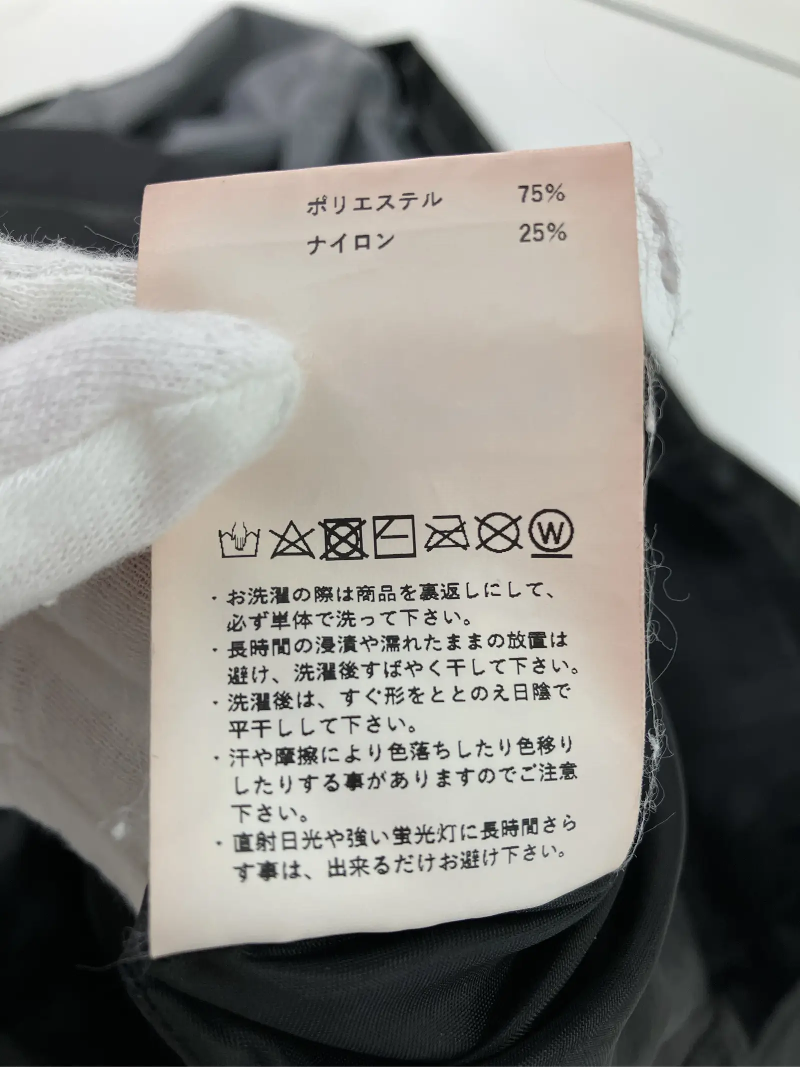 https://r2-worker.digdig.jp/product/b89ca736-9e16-40c7-8c59-45b5cada9b71/7e10e6af-8419-45cf-85b0-10747e22dbc5