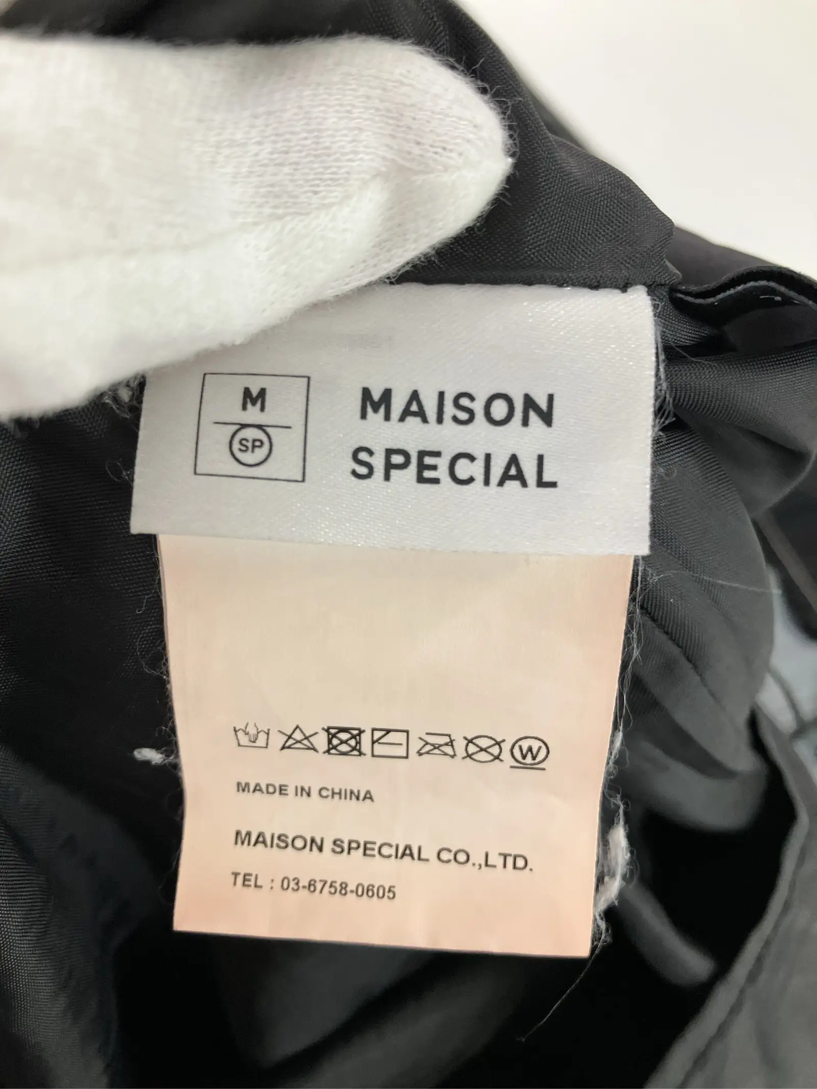https://r2-worker.digdig.jp/product/b89ca736-9e16-40c7-8c59-45b5cada9b71/f9d4cc75-ced7-44fb-b7fc-3b5866d0fb74
