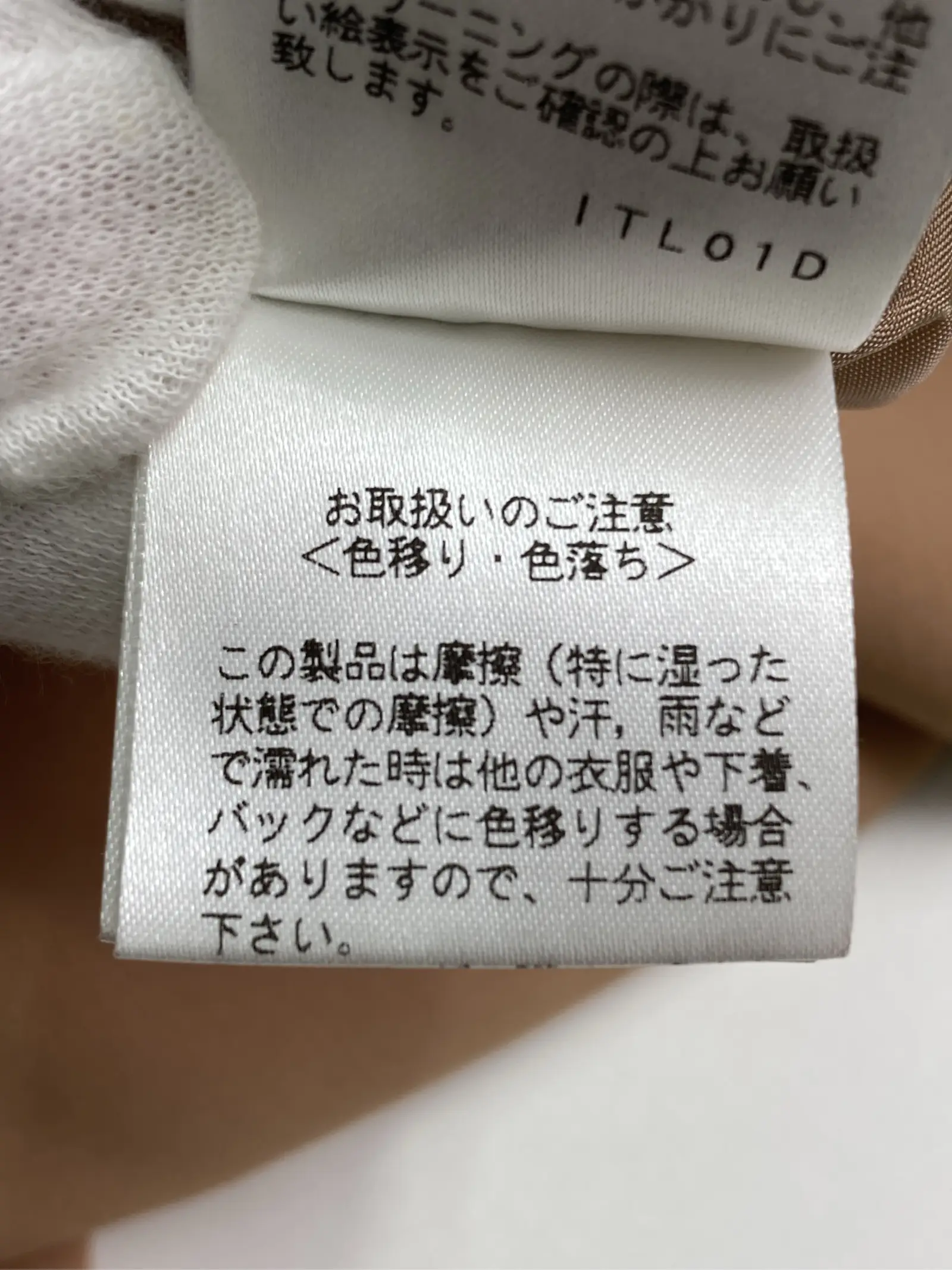 https://r2-worker.digdig.jp/product/b89cf108-f910-4e96-bed6-da1e4309e5ac/2f7120c1-375a-41fc-aec8-486fb2c502d5