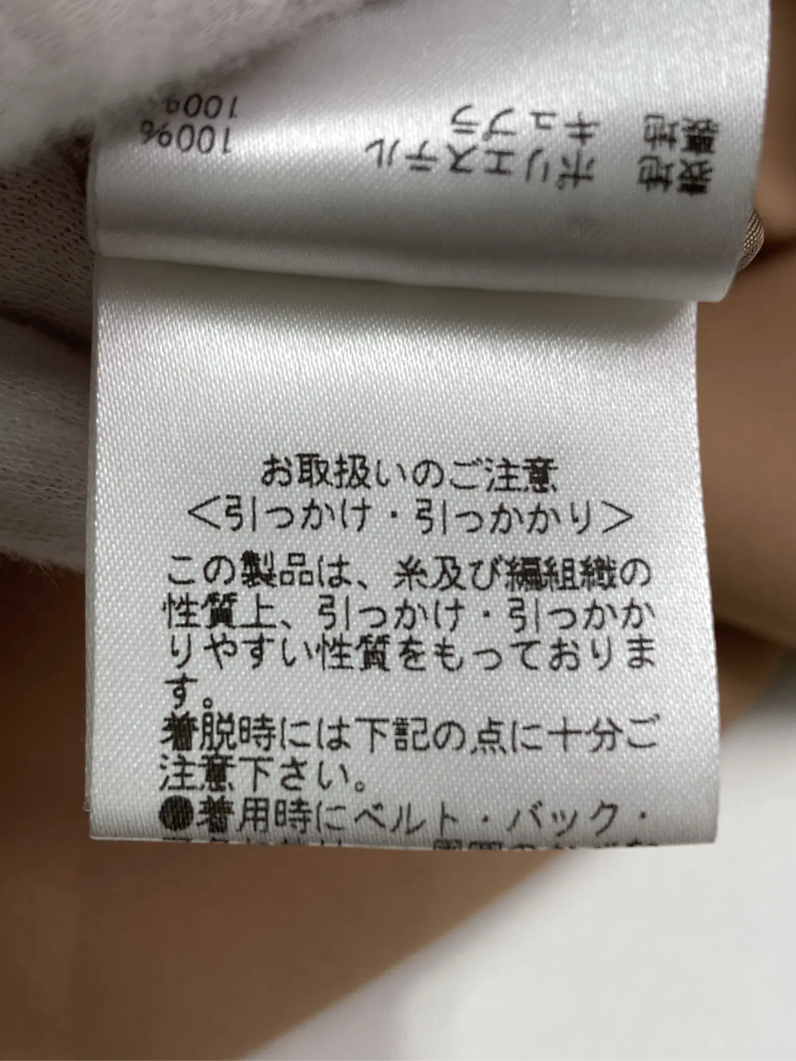 https://r2-worker.digdig.jp/product/b89cf108-f910-4e96-bed6-da1e4309e5ac/4221ddcb-1239-459e-bb3d-b00485a6ff91