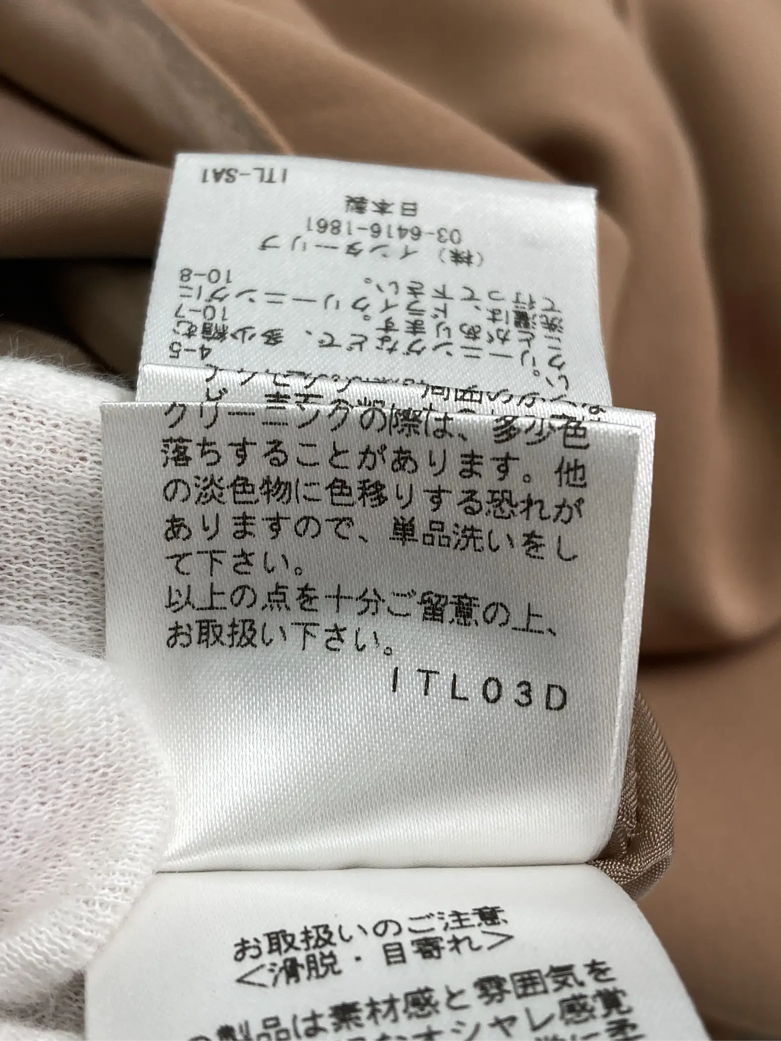 https://r2-worker.digdig.jp/product/b89cf108-f910-4e96-bed6-da1e4309e5ac/5b57cef4-9398-483a-8c4d-e1963759d147