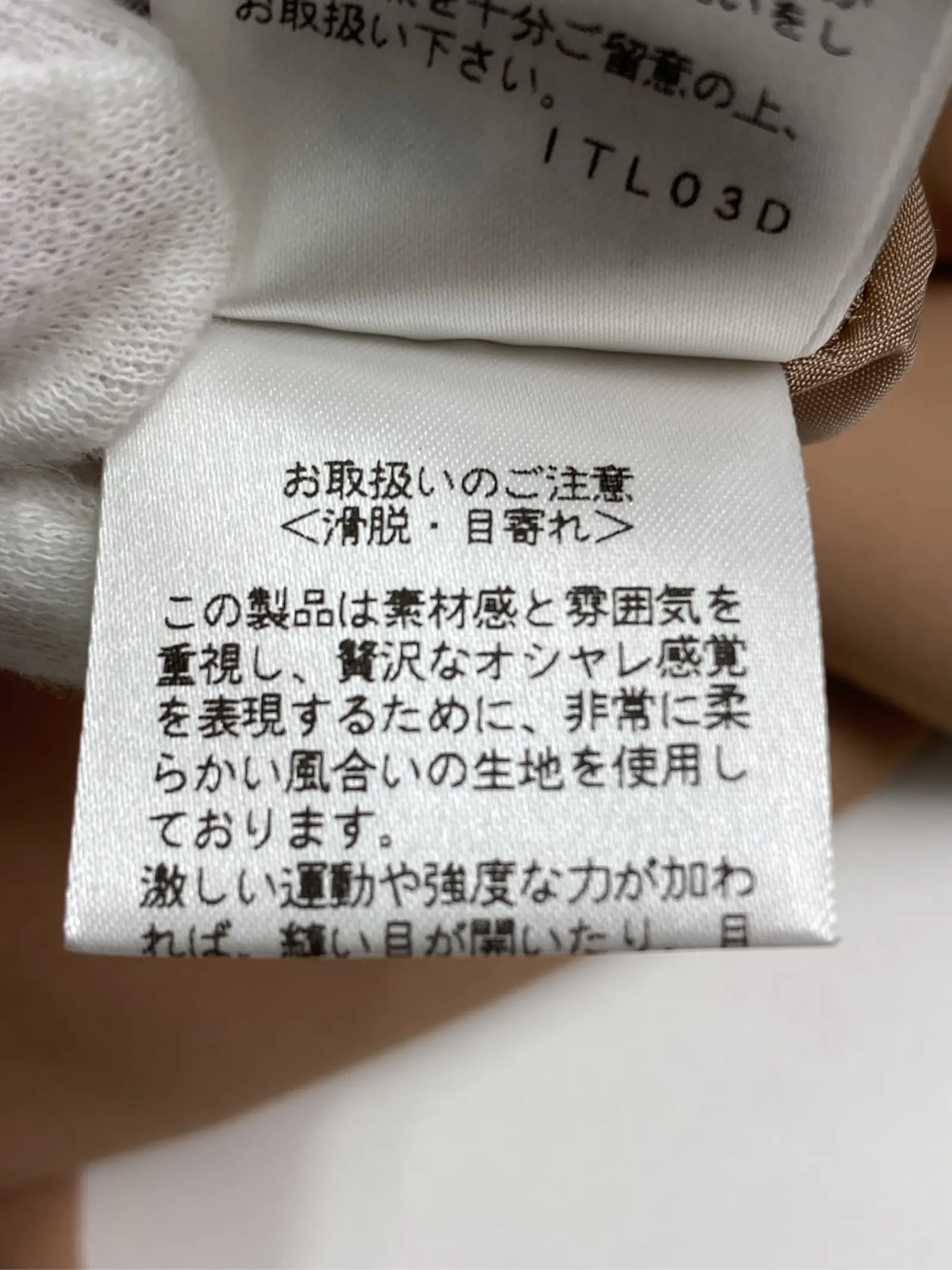 https://r2-worker.digdig.jp/product/b89cf108-f910-4e96-bed6-da1e4309e5ac/fd061bdc-f505-4fbd-9e46-083ac4c86cec