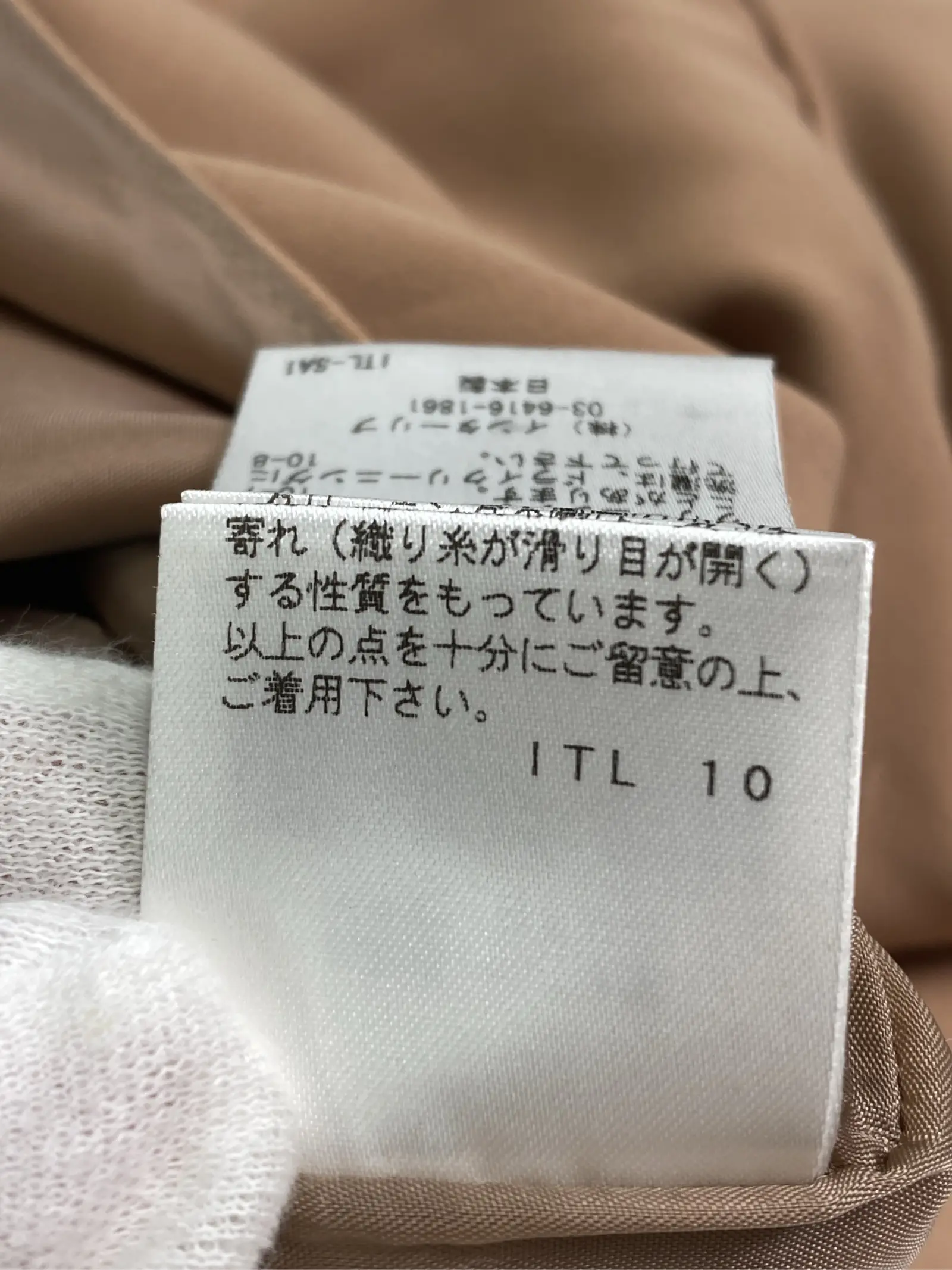 https://r2-worker.digdig.jp/product/b89cf108-f910-4e96-bed6-da1e4309e5ac/ff7b66e1-b7f8-481e-9eea-413e16266cd2