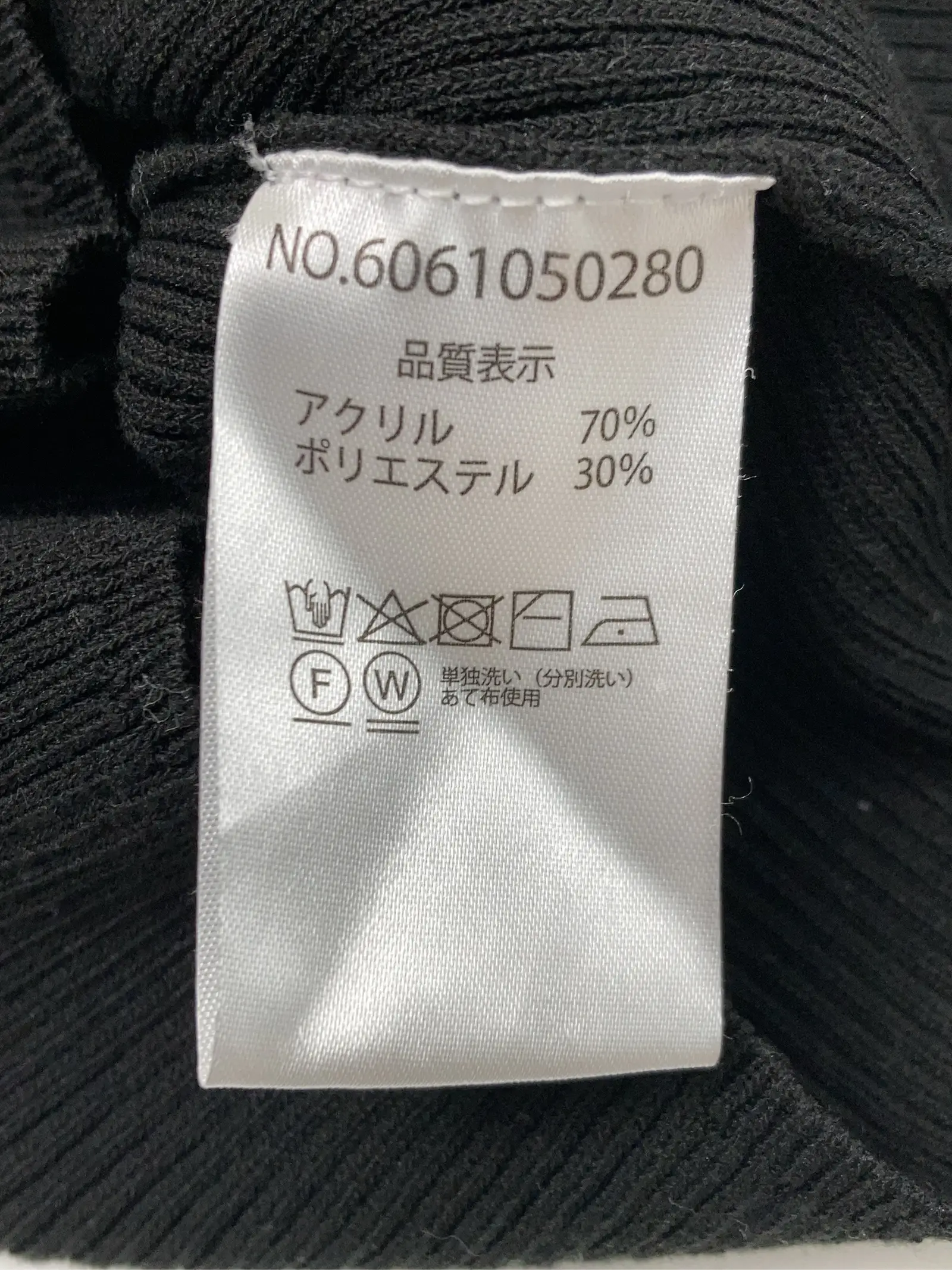 https://r2-worker.digdig.jp/product/b89d8127-fea9-4a1c-b143-09e4be125b7e/43ca4941-4afa-4a5e-8495-64332c2577f1