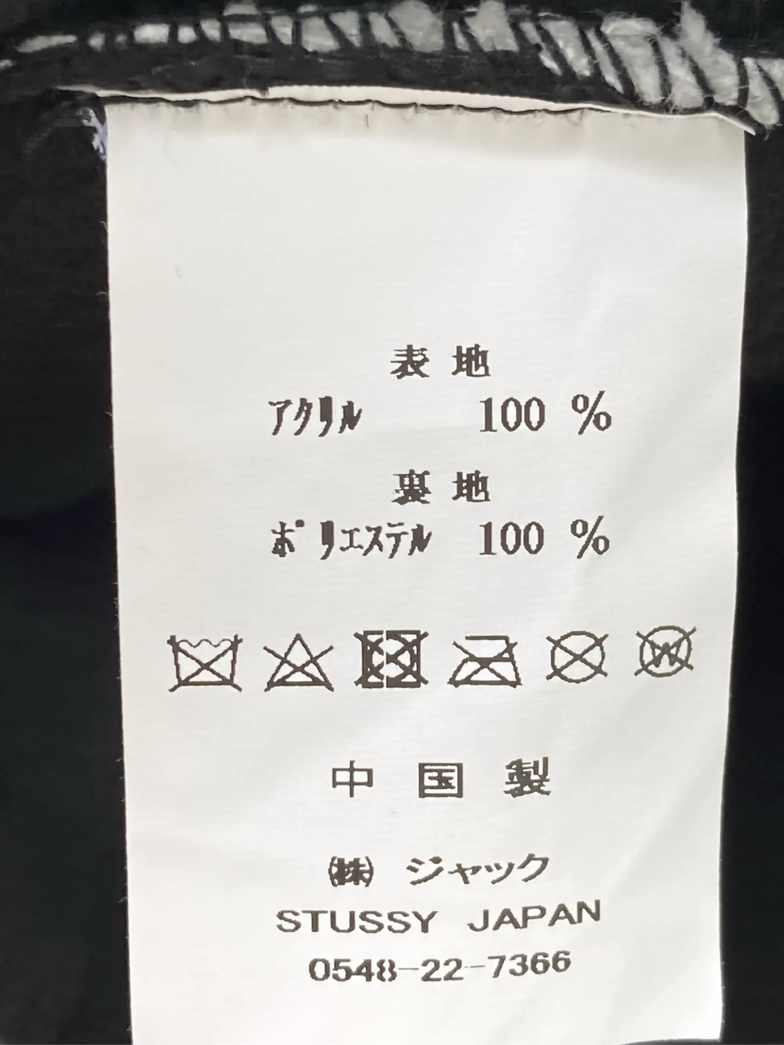 https://r2-worker.digdig.jp/product/b89dfc9f-07c4-4aa1-882b-80c7da850d9e/ca142dfa-7d43-4812-bcbf-895ff3fd5d28
